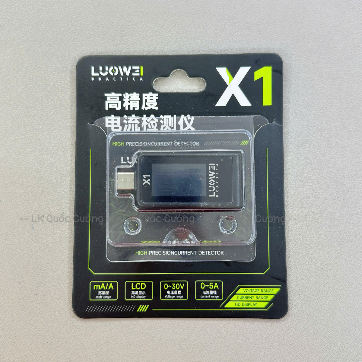 Thiết Bị test dòng sạc/ Luowei LW-X1