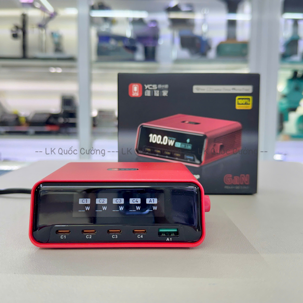 Bộ sạc YCS -S680