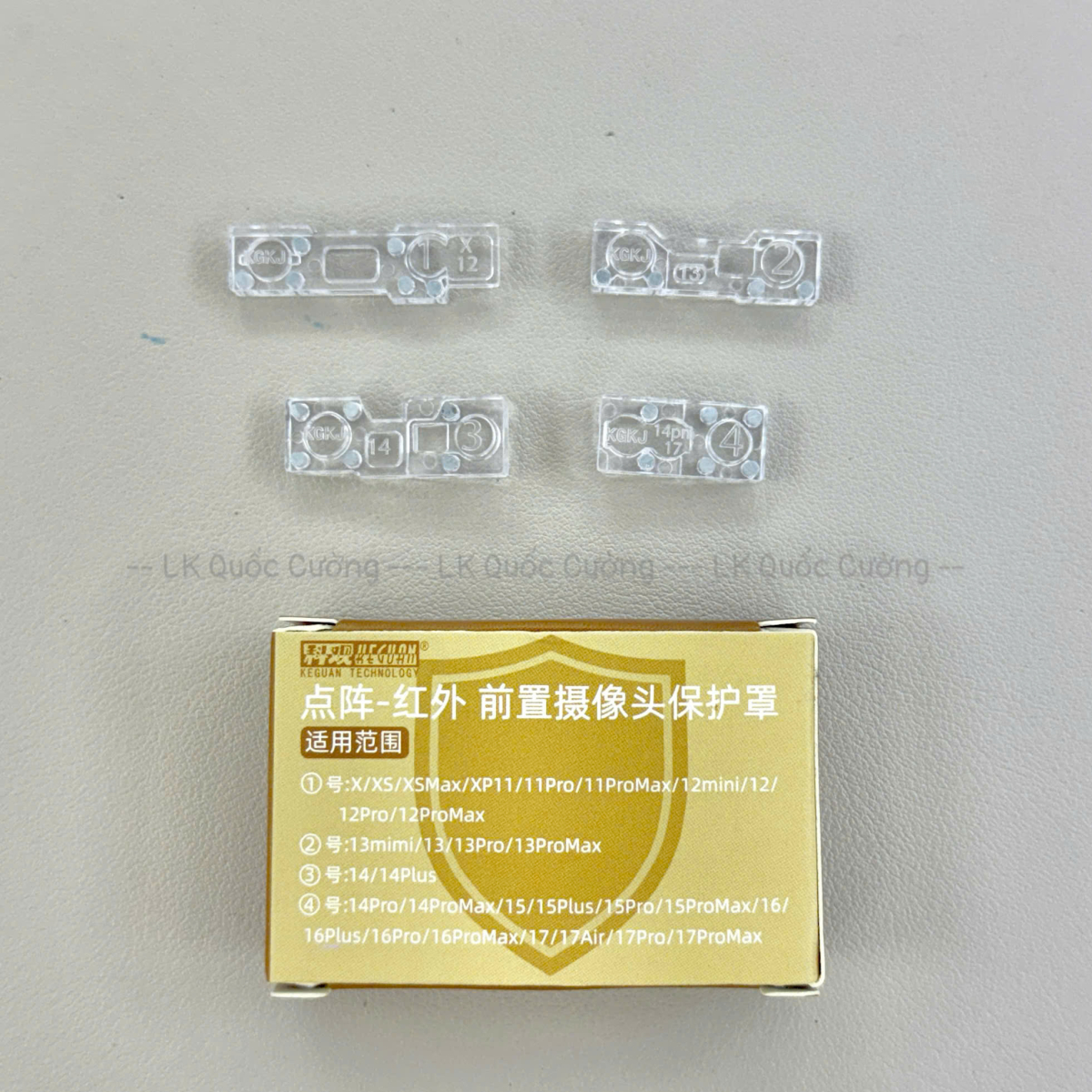 Nắp chụp cam trước Keguan/ X - 17PM