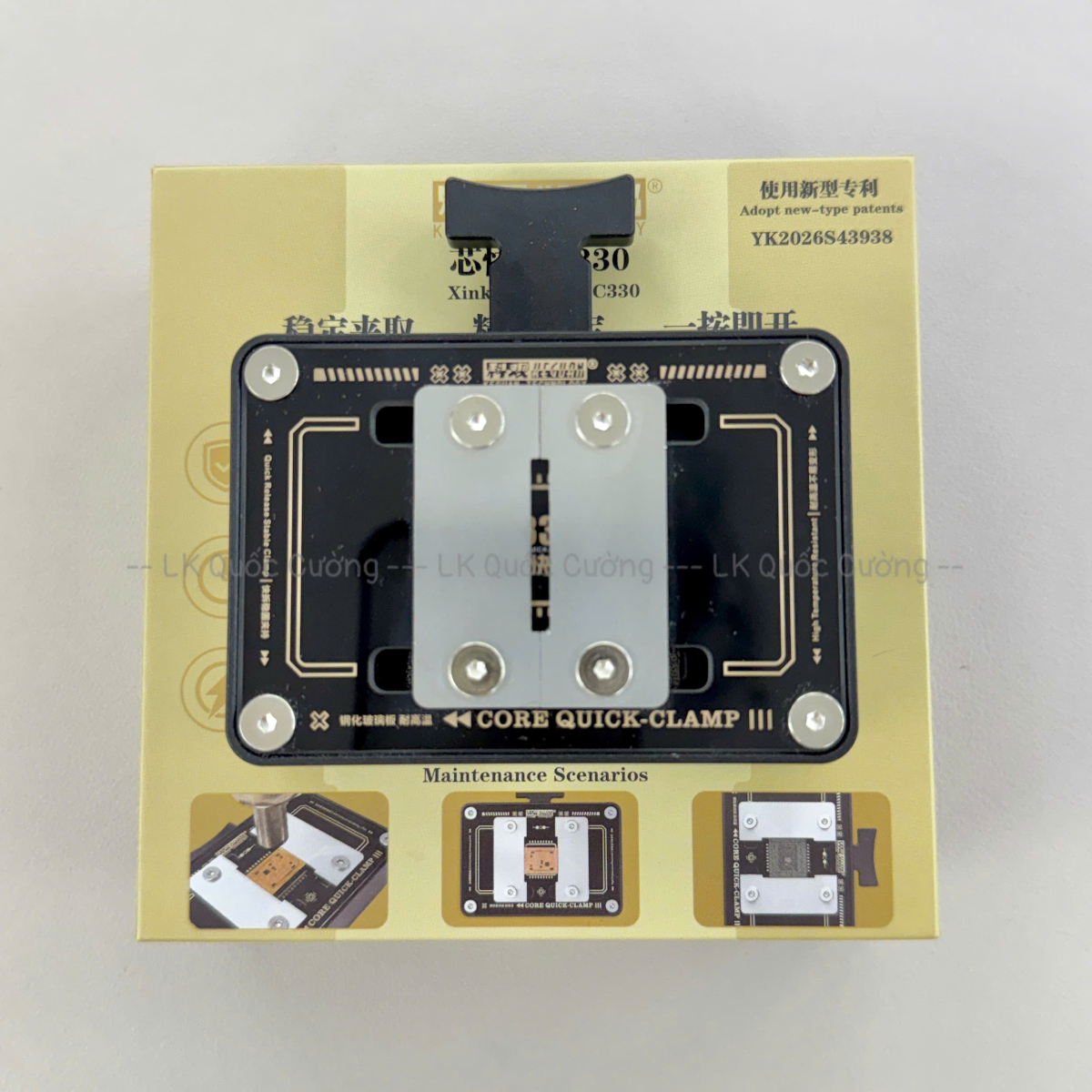 Kẹp ic / CPU đa năng Keguan / C330