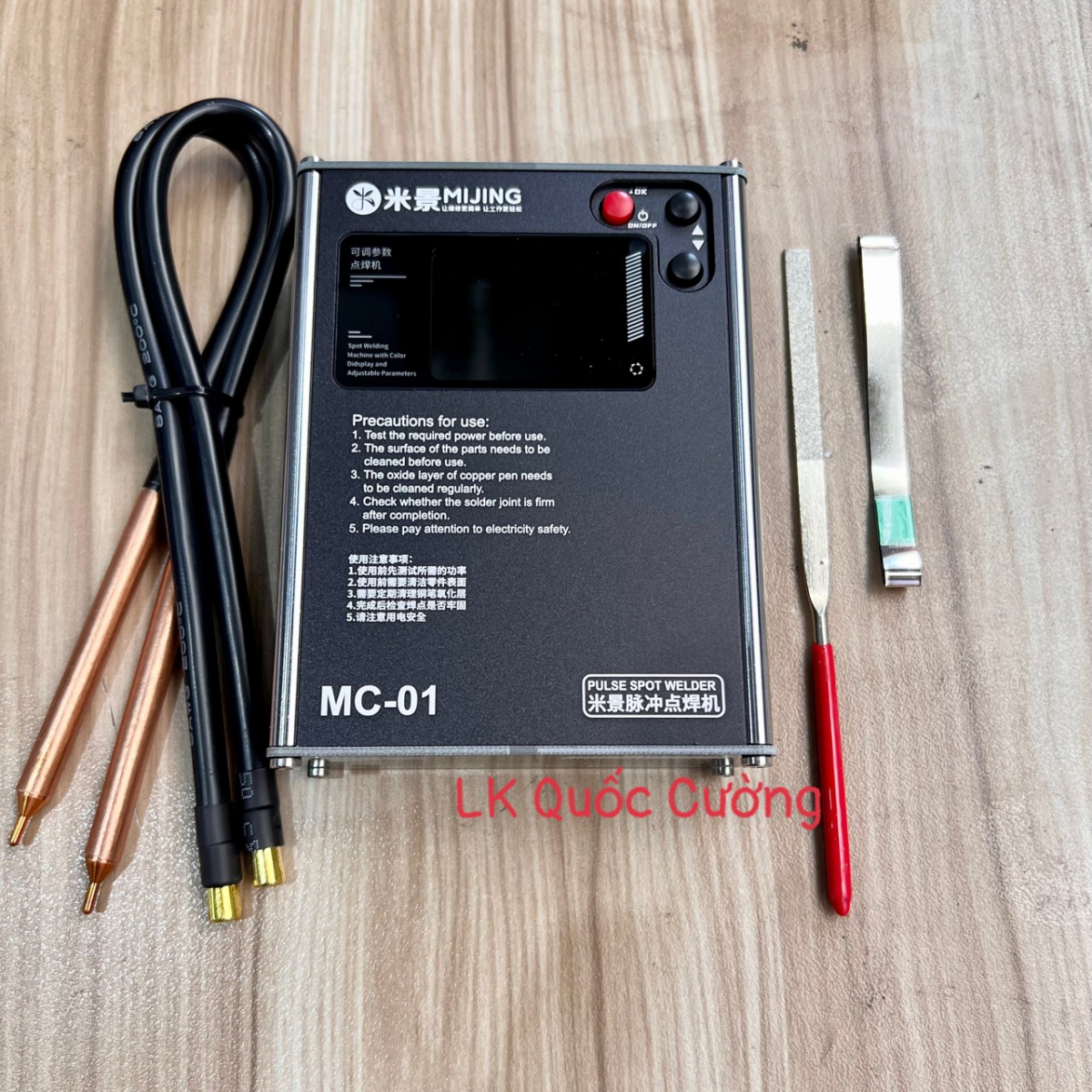 Máy hàn cell pin Mijing MC-01