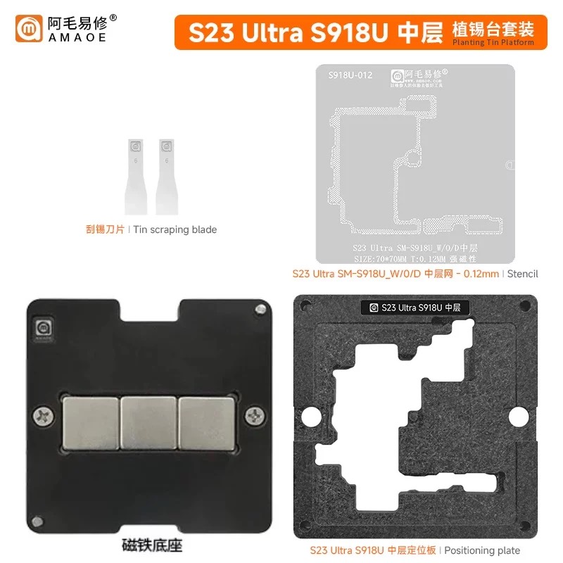 Đế Đổ Viền S23 Ultra S918U