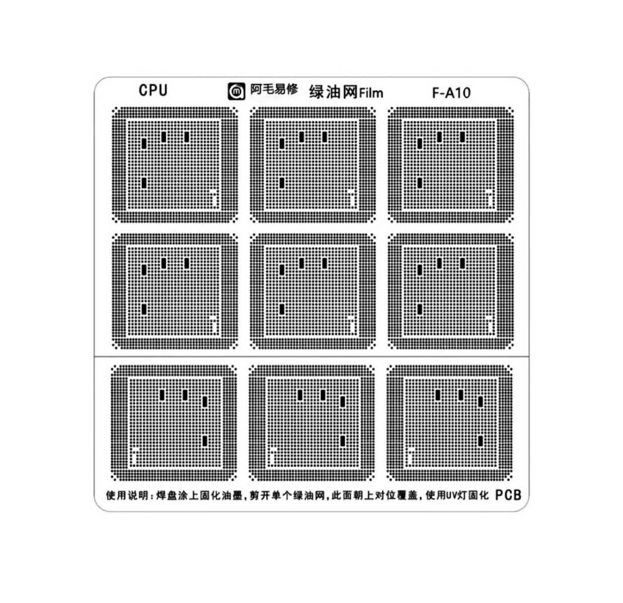 Lưới film Amaoe F-A10 - F-A17