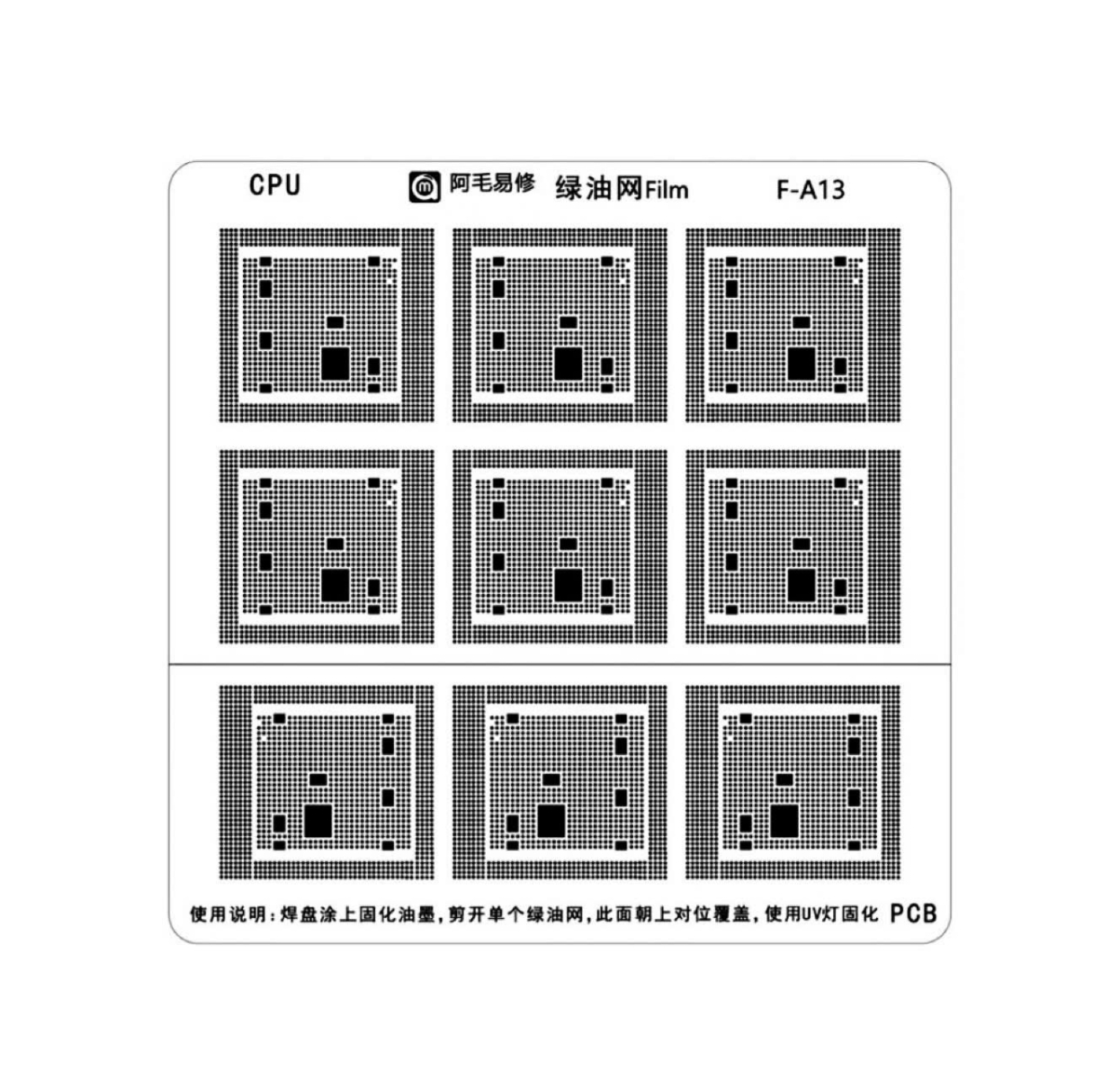 Lưới film Amaoe F-A10 - F-A17