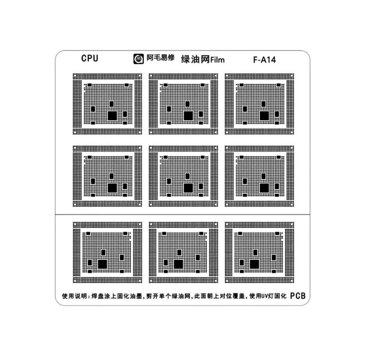 Lưới film Amaoe F-A10 - F-A17