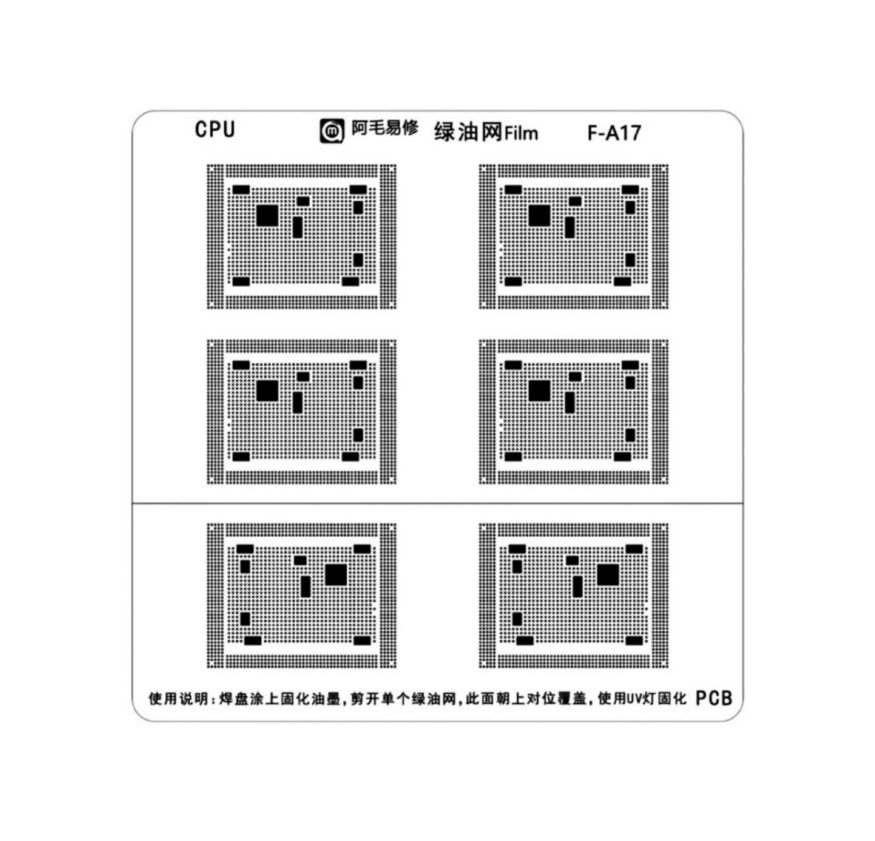 Lưới film Amaoe F-A10 - F-A17