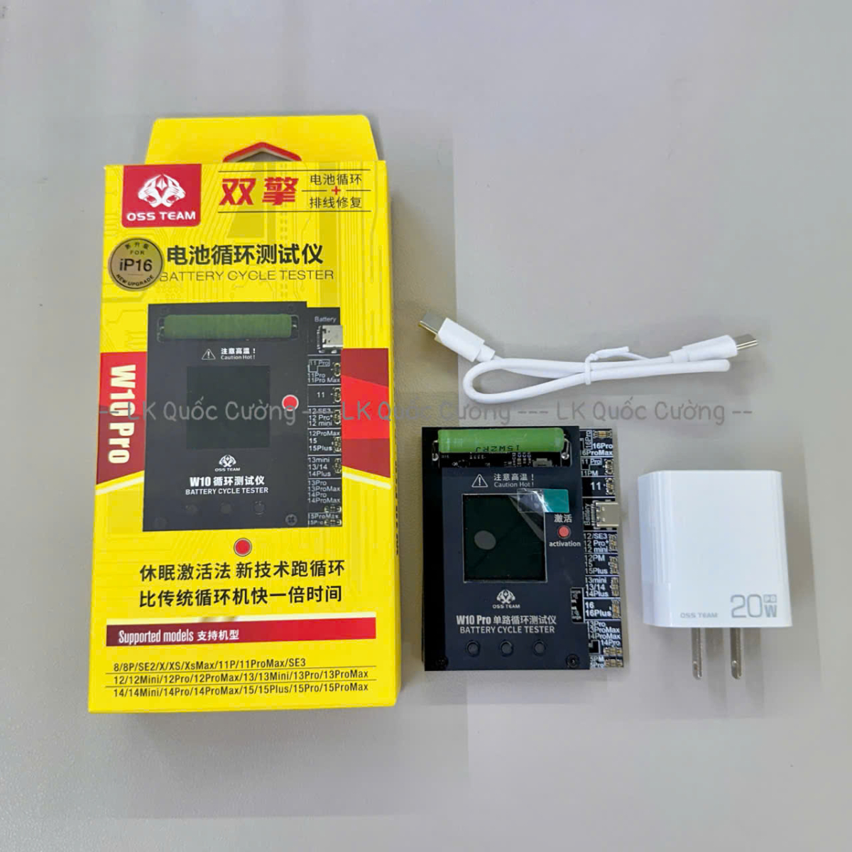 Box kích pin W10Pro 8-16PM