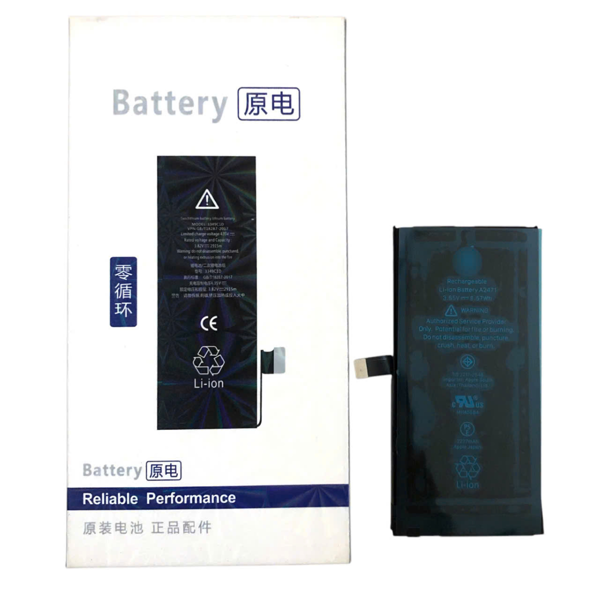 Pin iPhone 12 mini