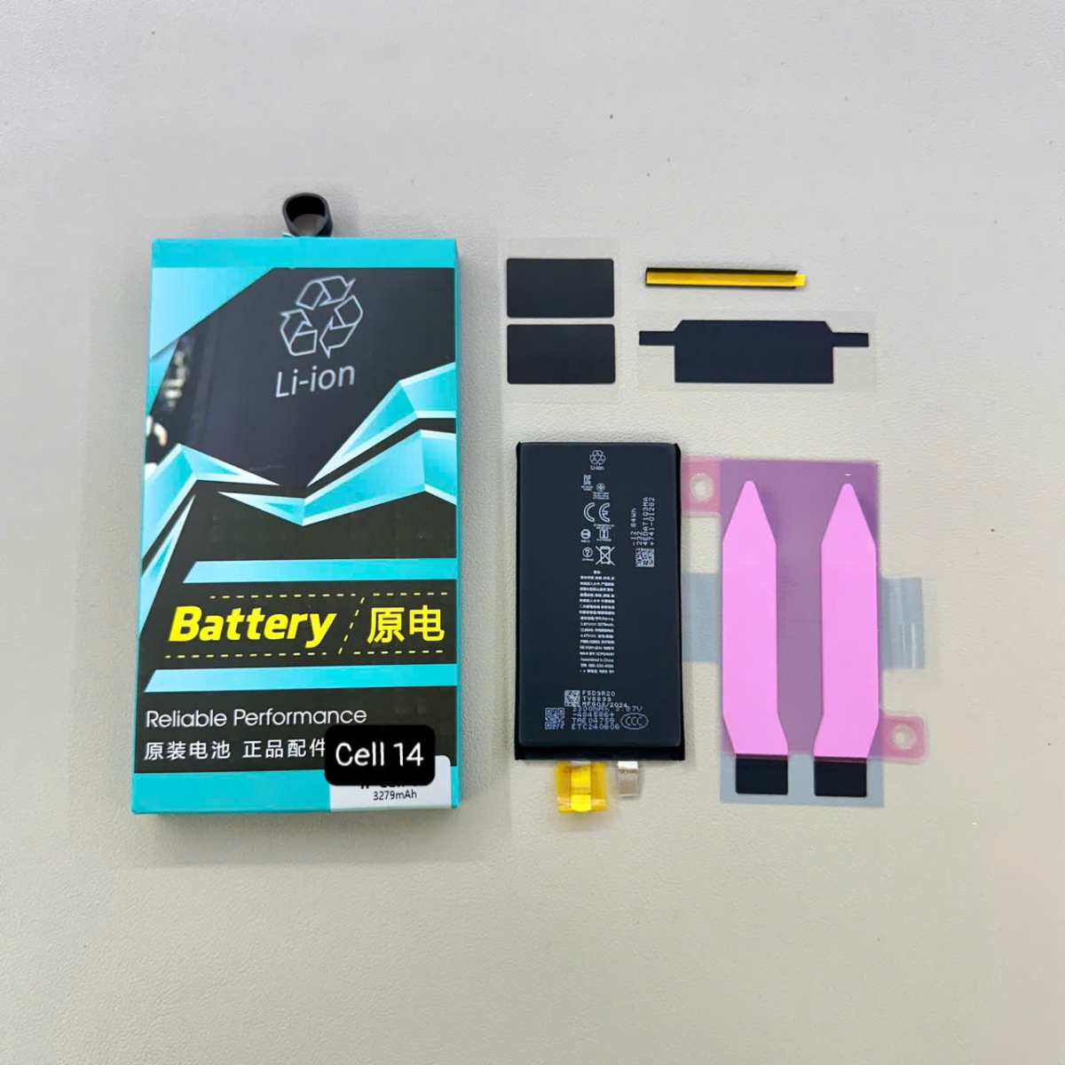 Cell pin 14