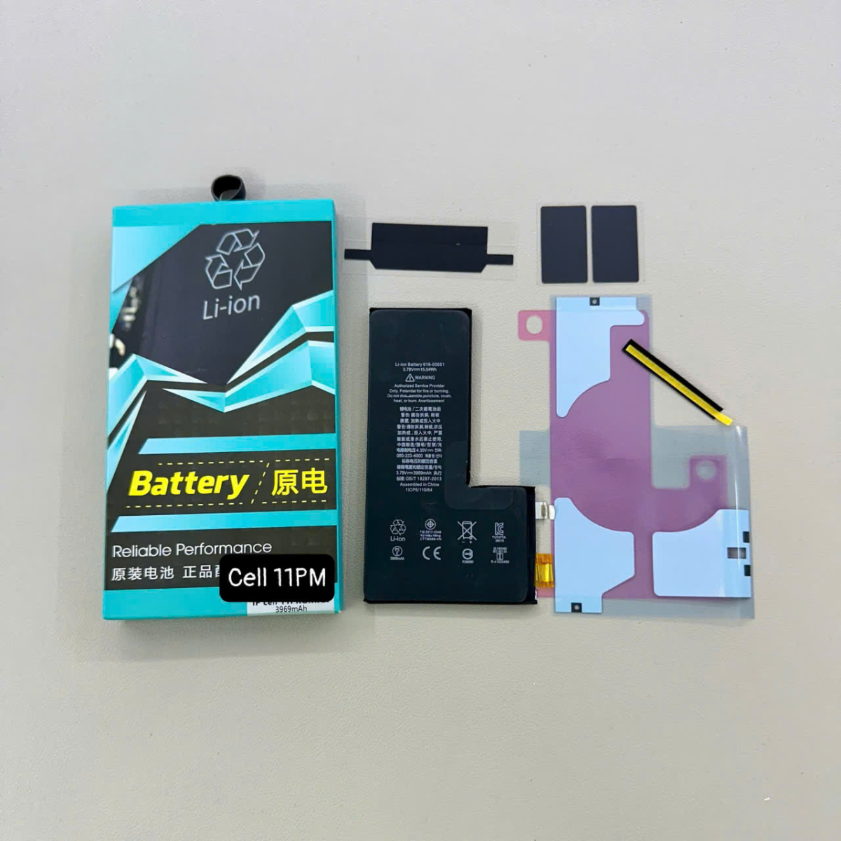 Cell Pin 11 Pro Max