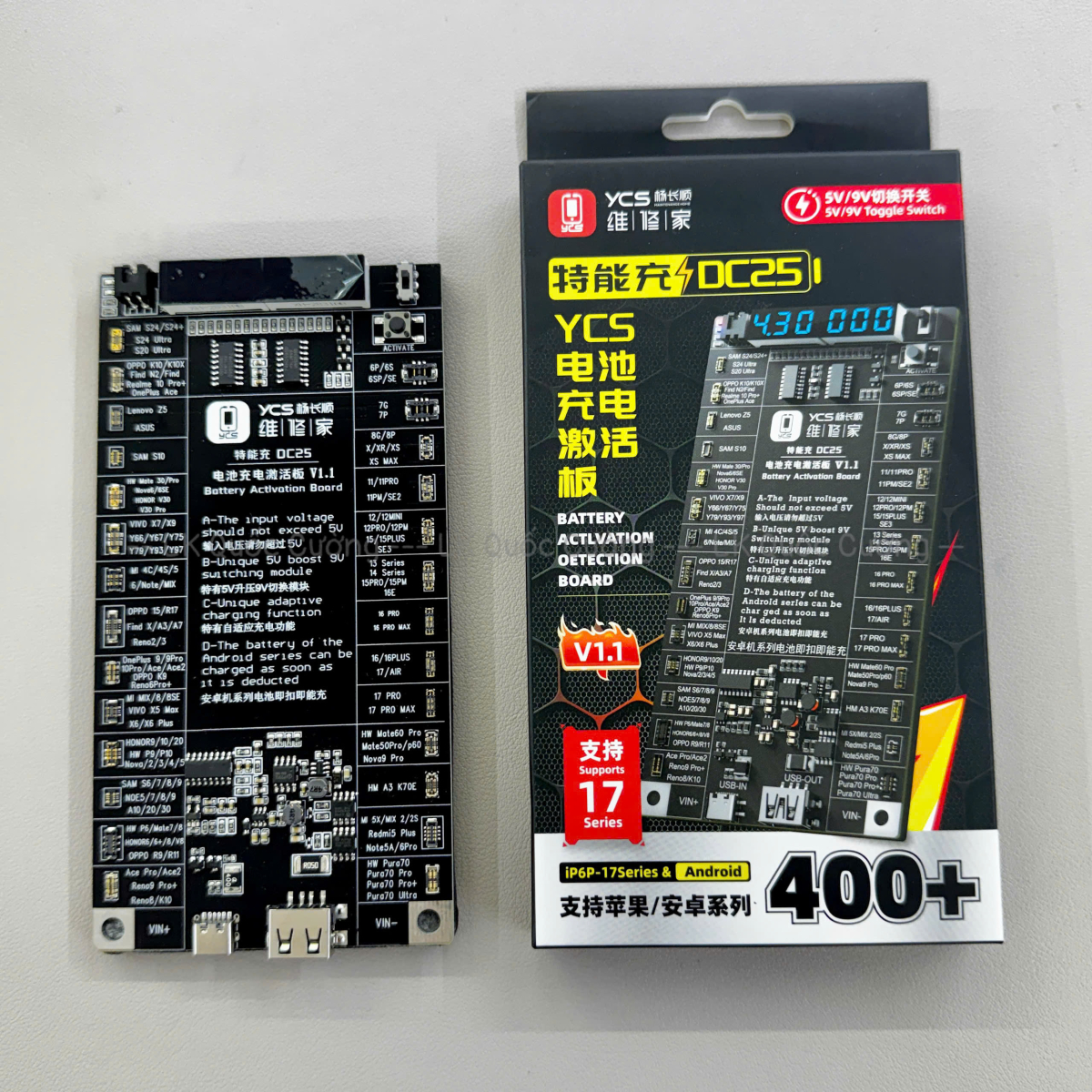 Kích pin Luowei YCS-DC25/ 6P-17PM + Androi