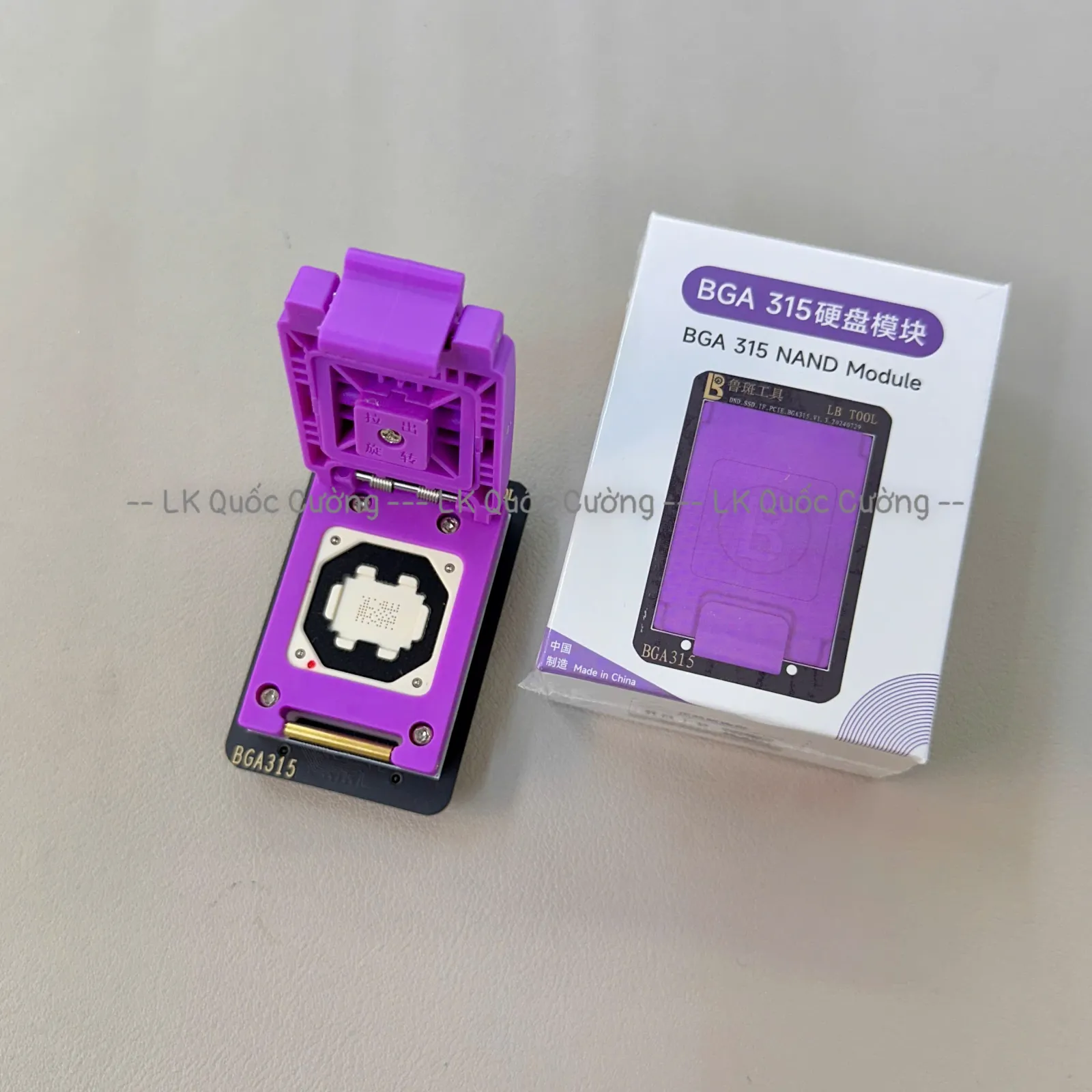 BGA315 Luban H7/ 14-16PM