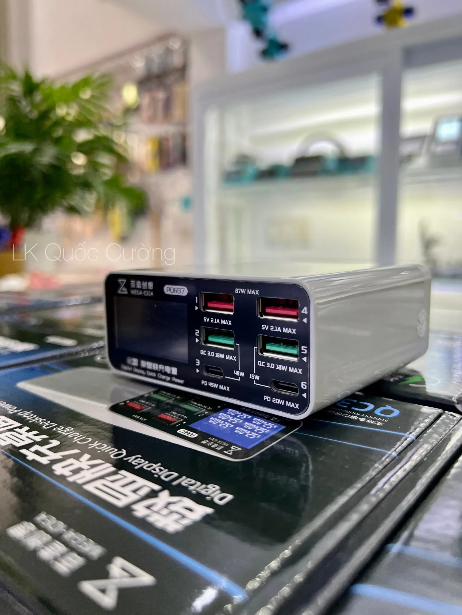 Dock Sạc 6 cổng Mega iDea PQ687