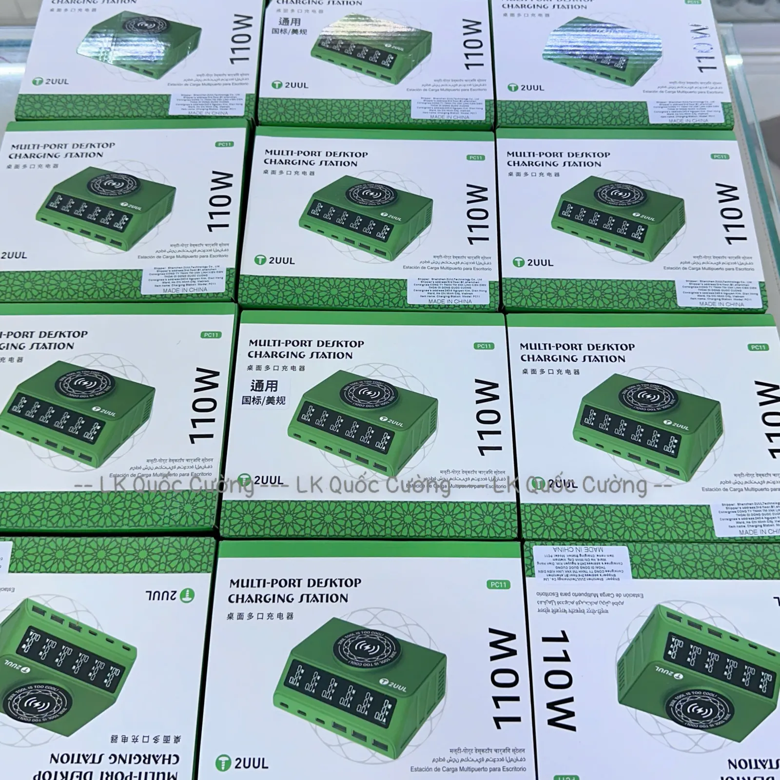 Bộ sạc 8 cổng 2UUL PC11/ 110W