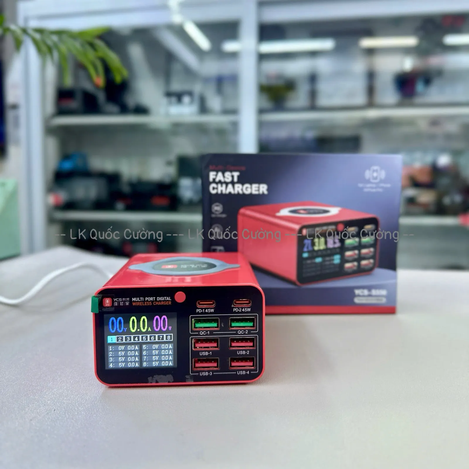 Bộ sạc 8 cổng YCS-S550