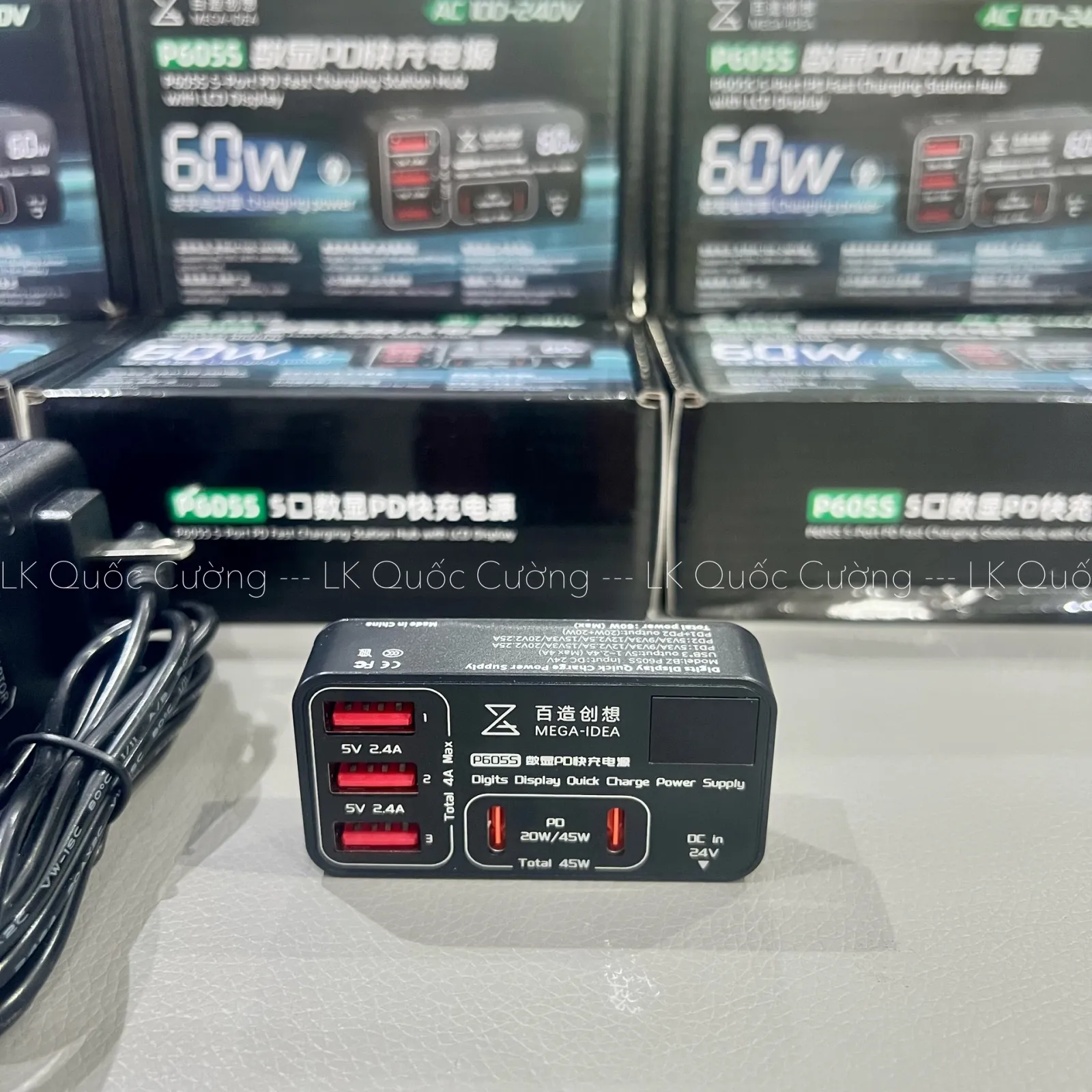 Bộ sạc Mega iDea Qianli P605S