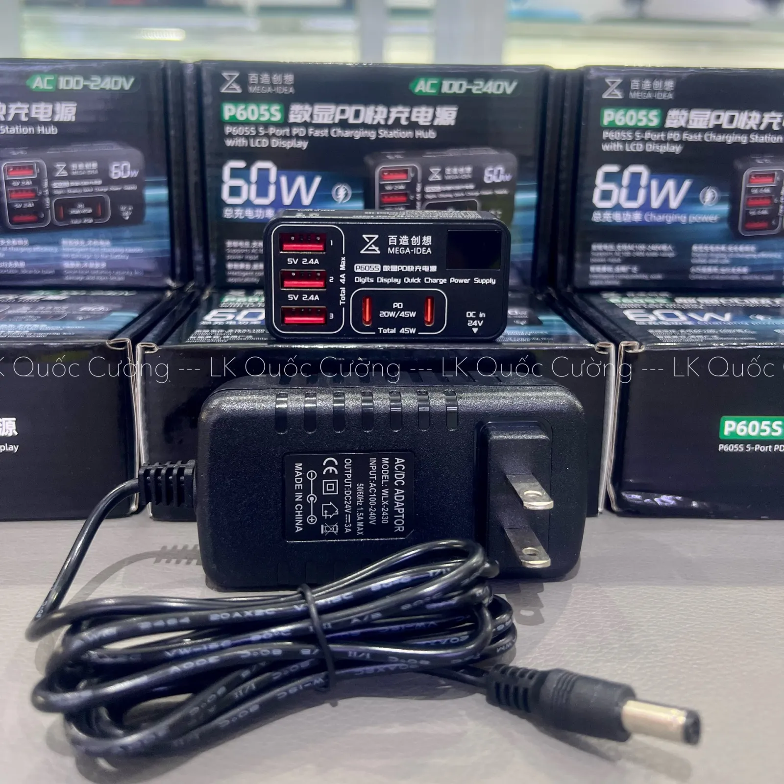 Bộ sạc Mega iDea Qianli P605S