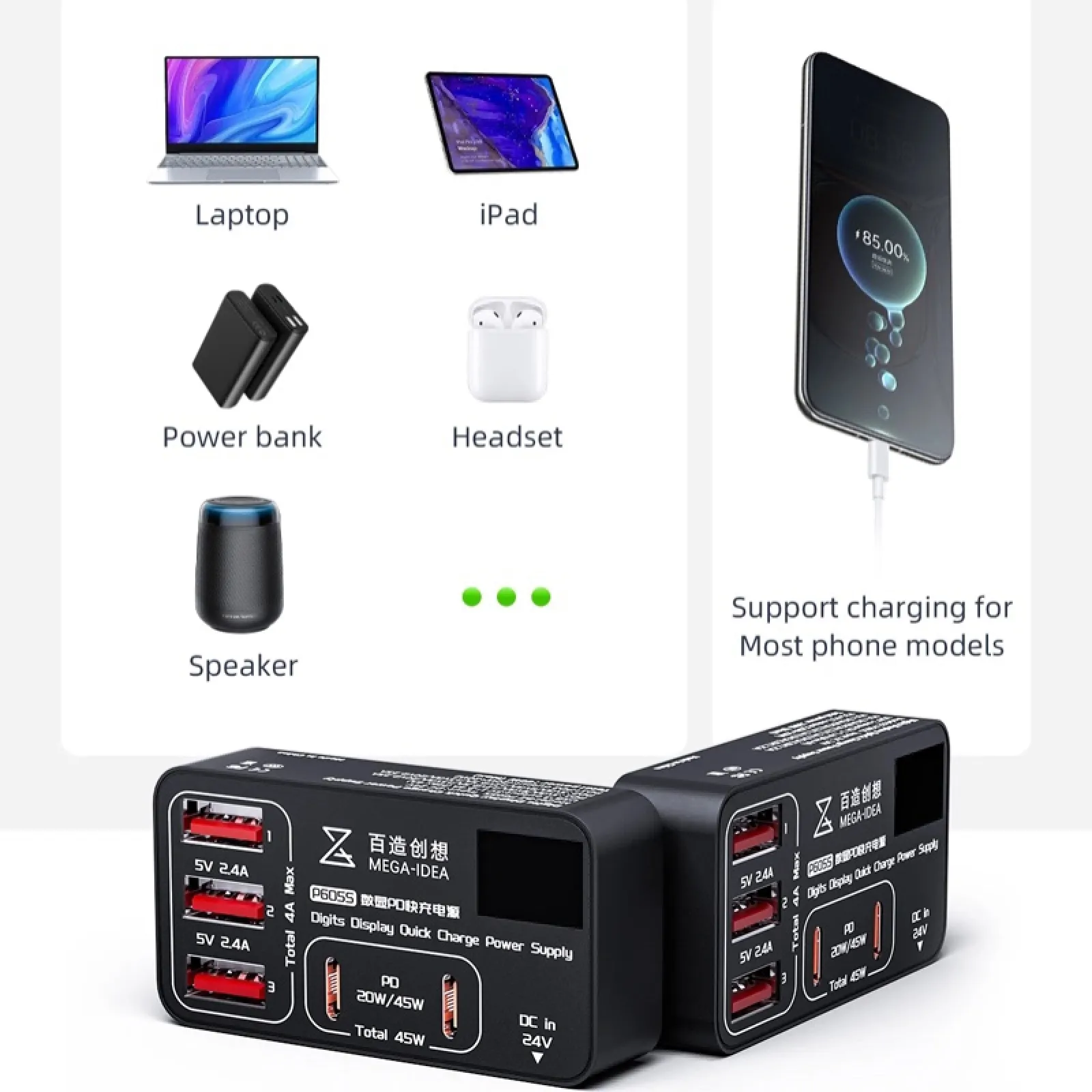 Bộ sạc Mega iDea Qianli P605S