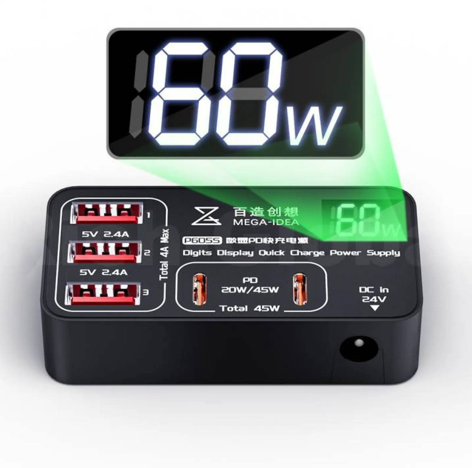 Bộ sạc Mega iDea Qianli P605S