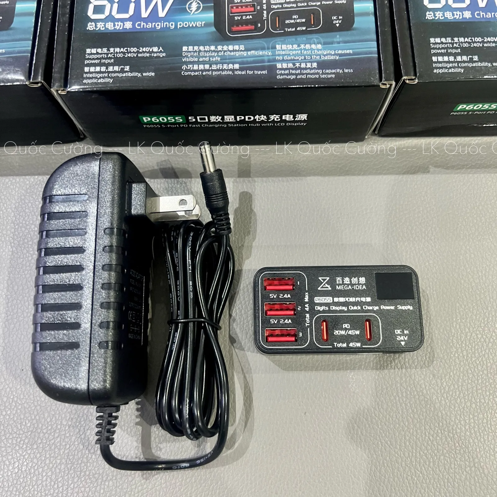 Bộ sạc Mega iDea Qianli P605S