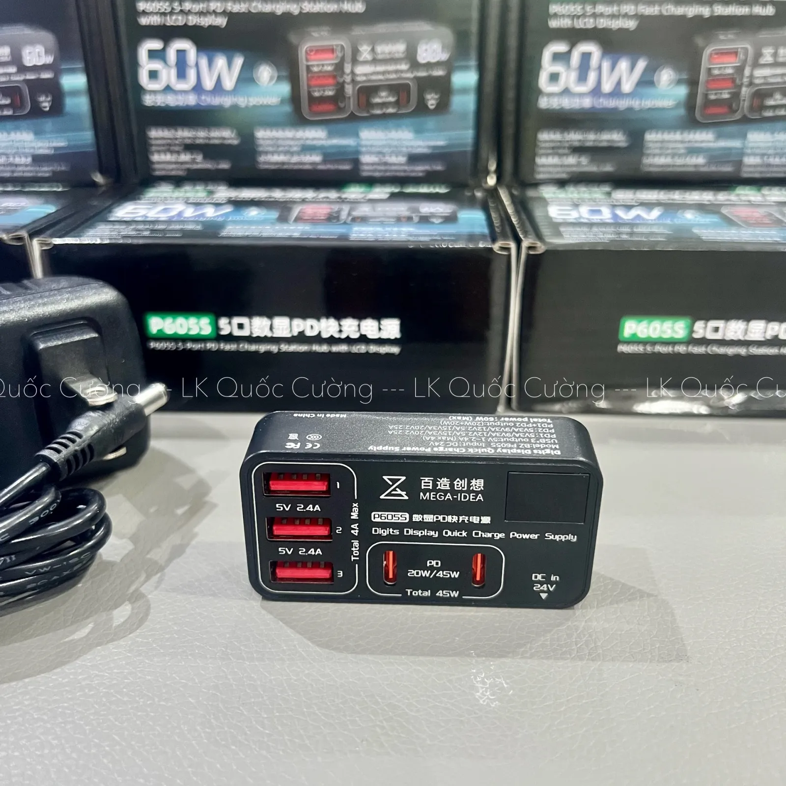 Bộ sạc Mega iDea Qianli P605S