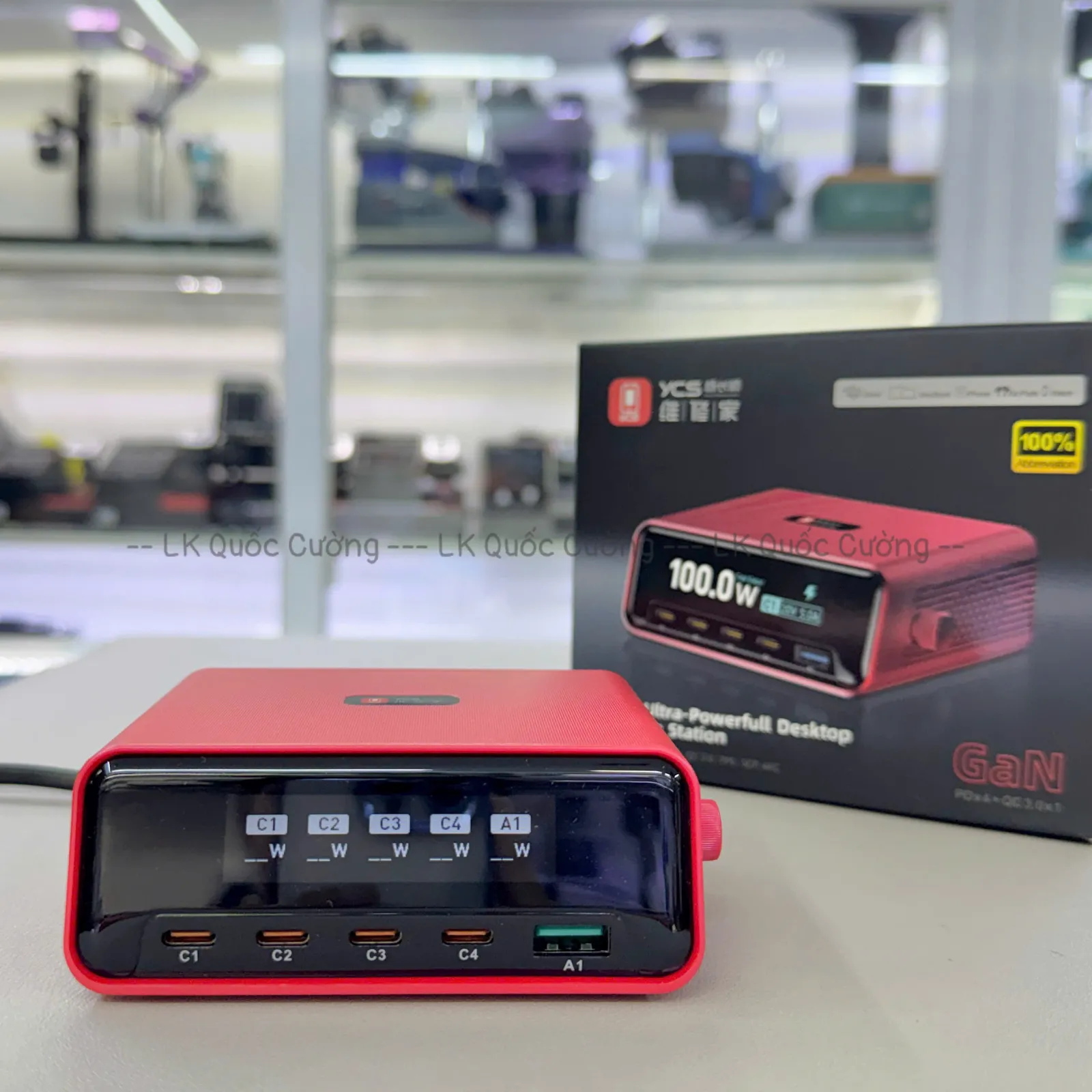 Bộ sạc YCS -S680