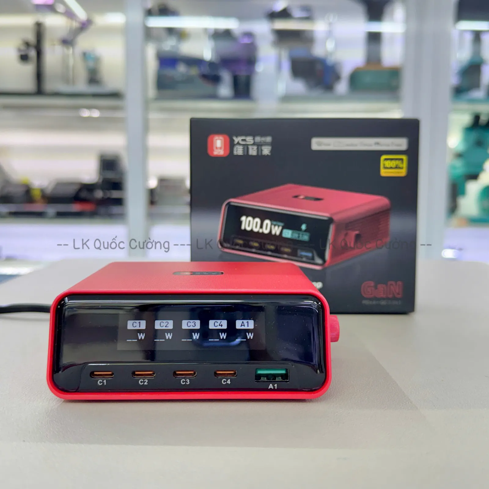Bộ sạc YCS -S680