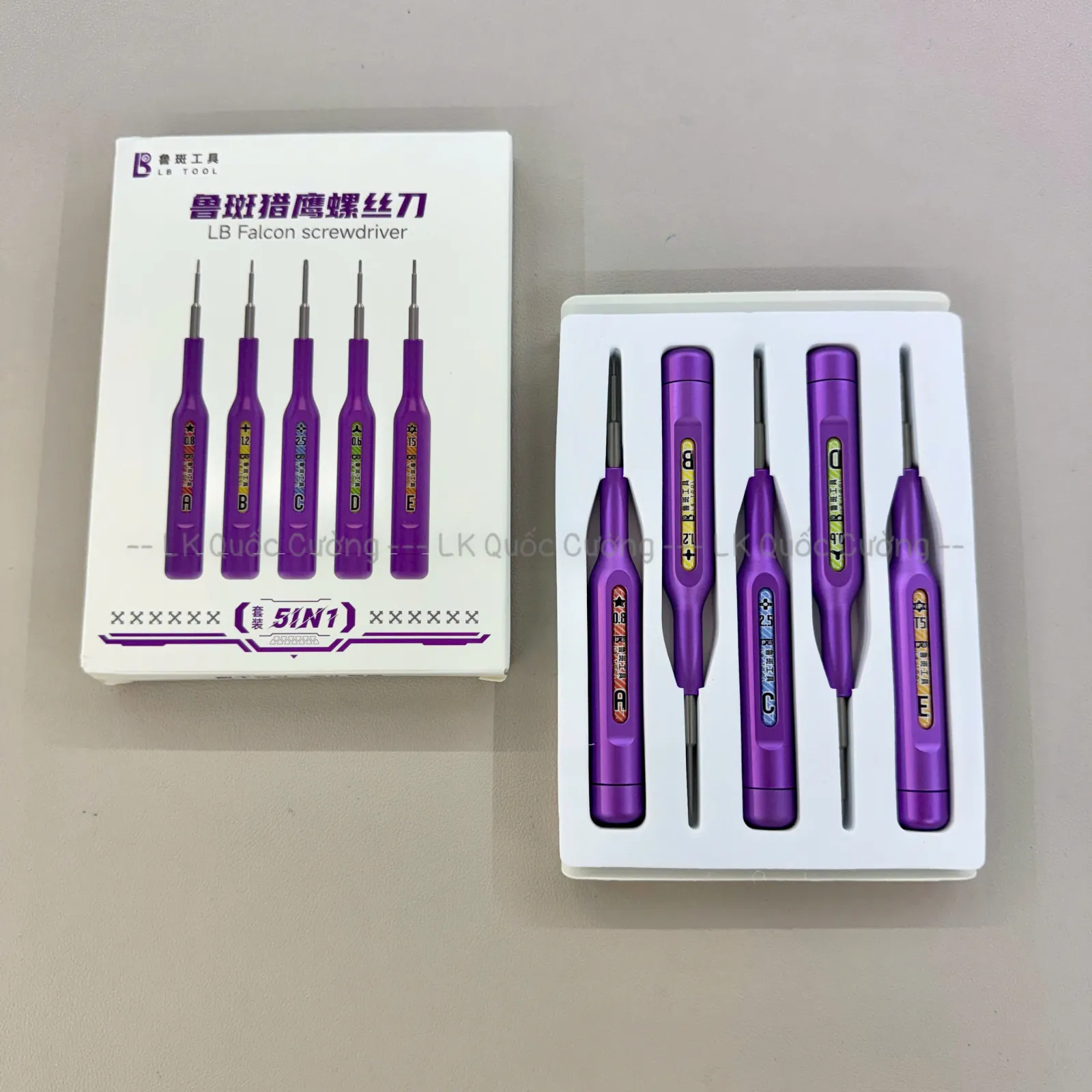 Bộ vít Luban S2  5in1 đến 17