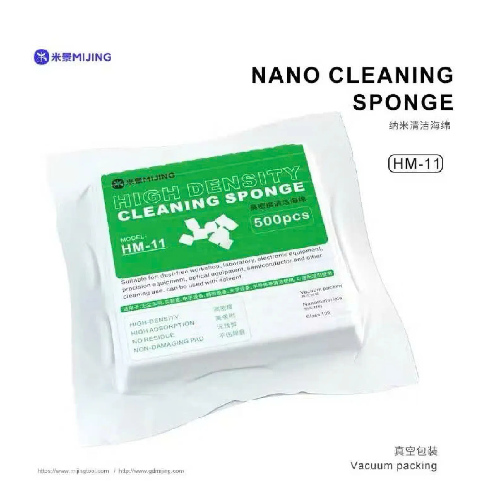 Bông nano vệ sinh main/ Mijing HM-11