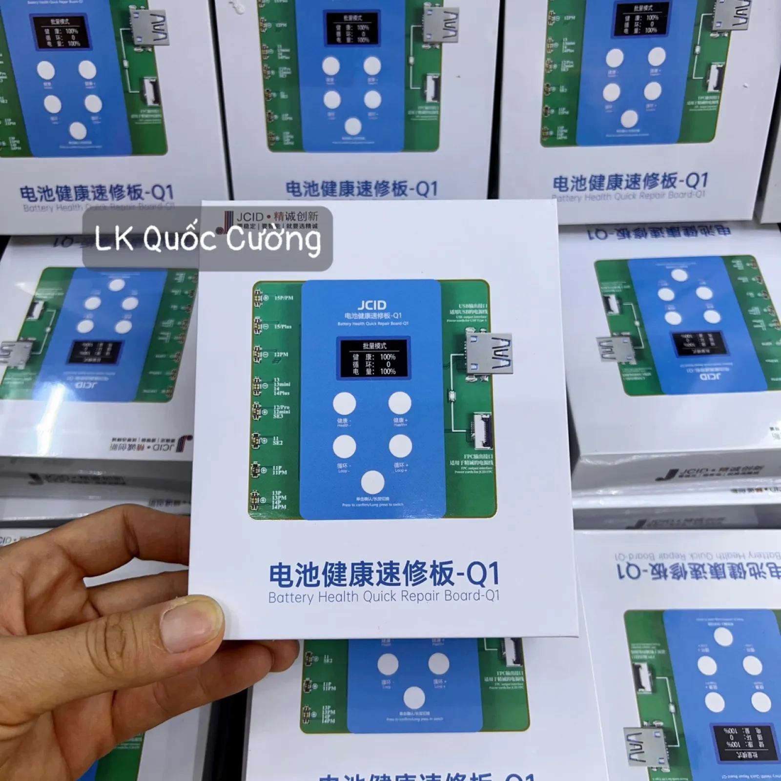Box fix pin không cần cáp JC Q1