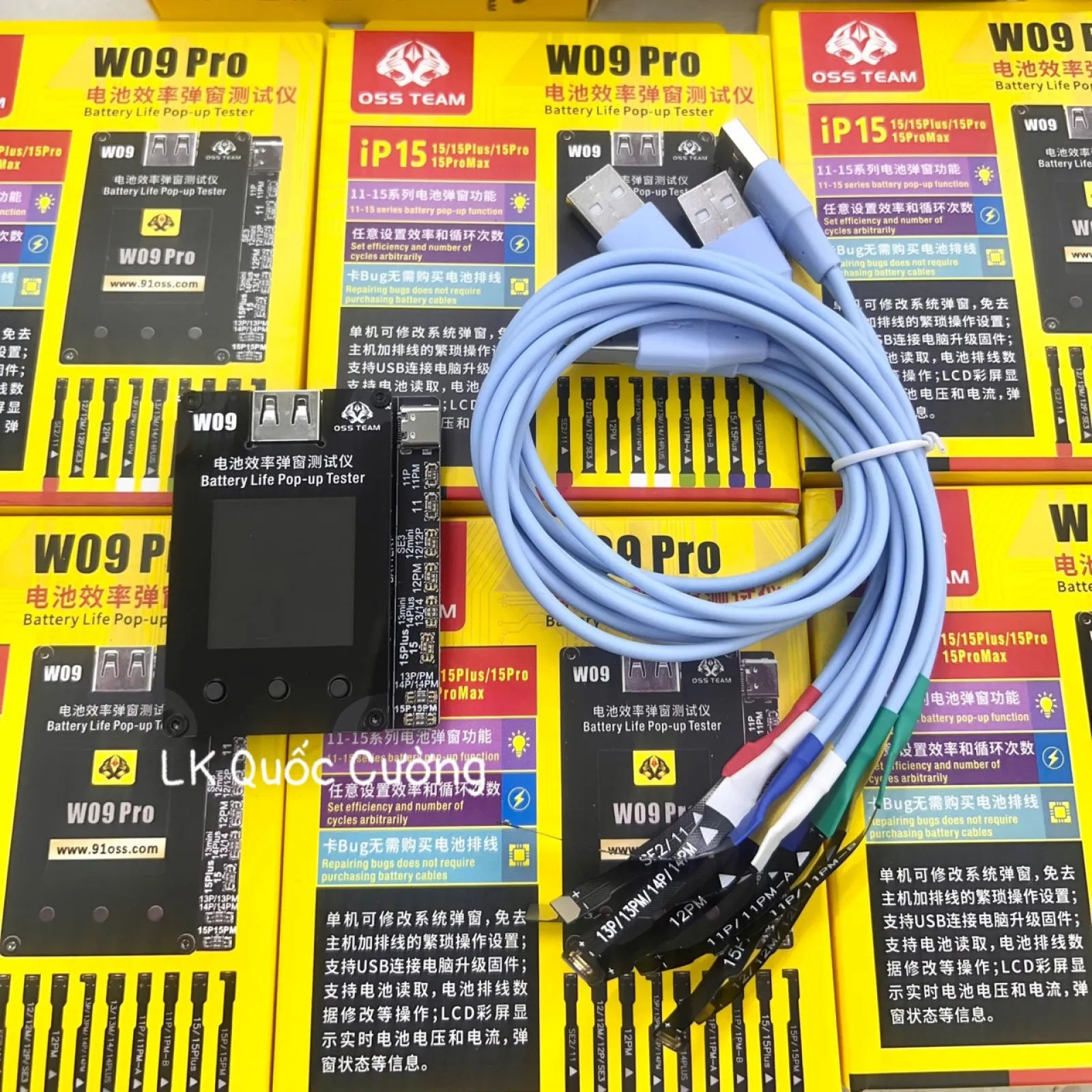 Box fix pin không cần cáp W09 11-15PM