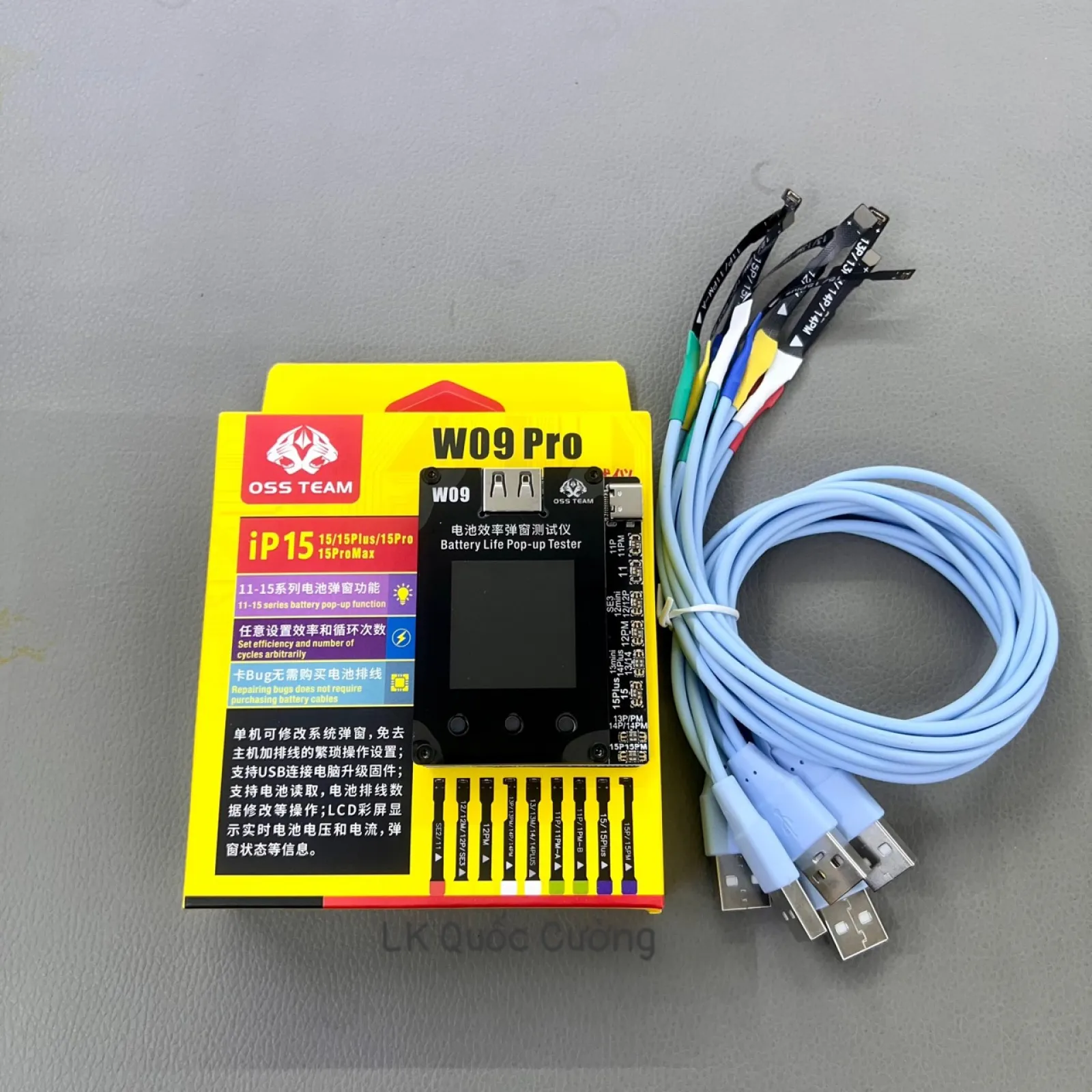 Box fix pin không cần cáp W09 11-15PM