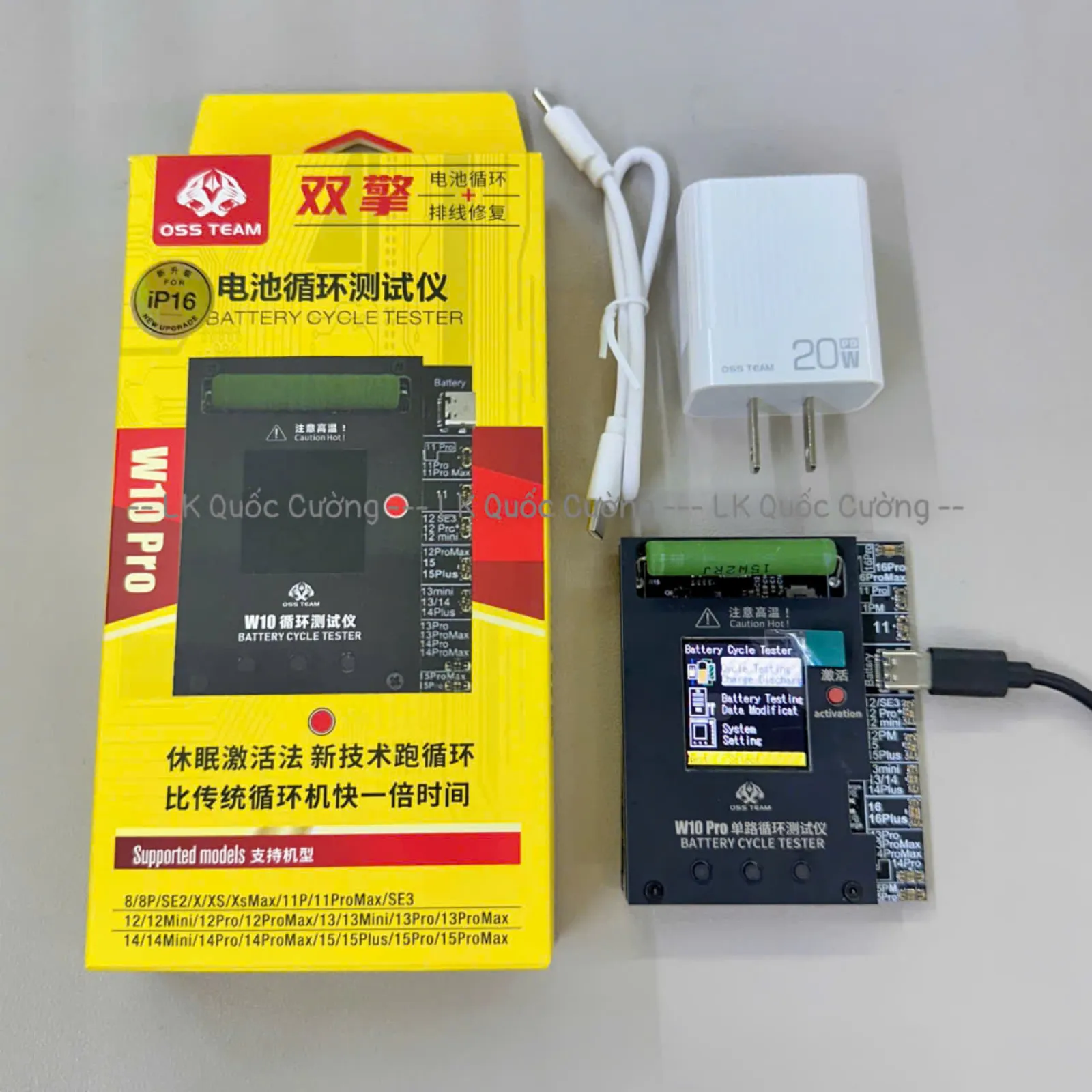 Box kích pin W10Pro 8-16PM