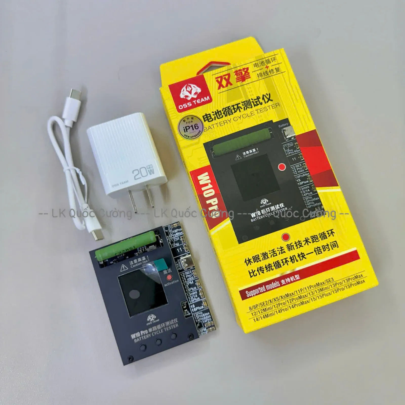 Box kích pin W10Pro 8-16PM