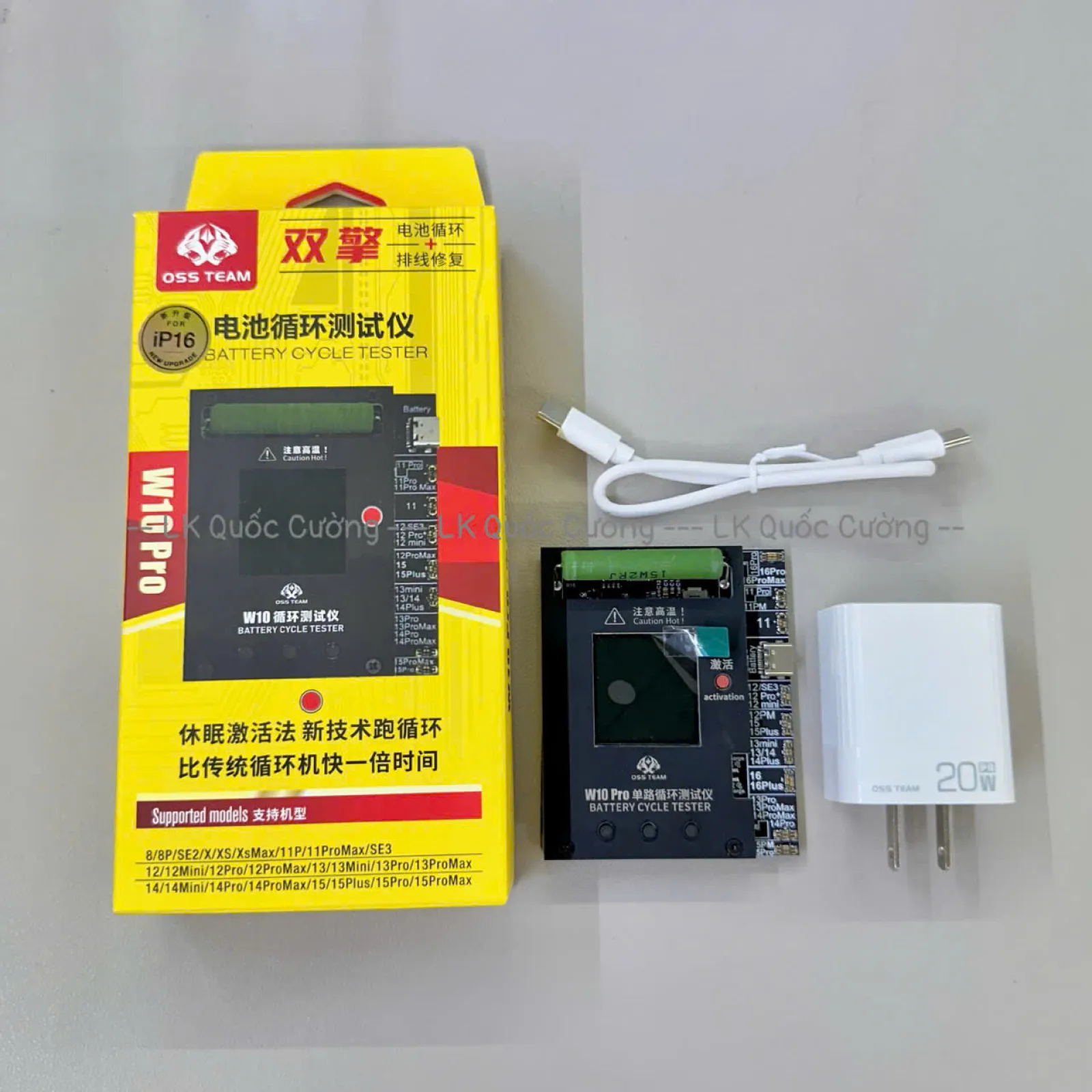 Box kích pin W10Pro 8-16PM