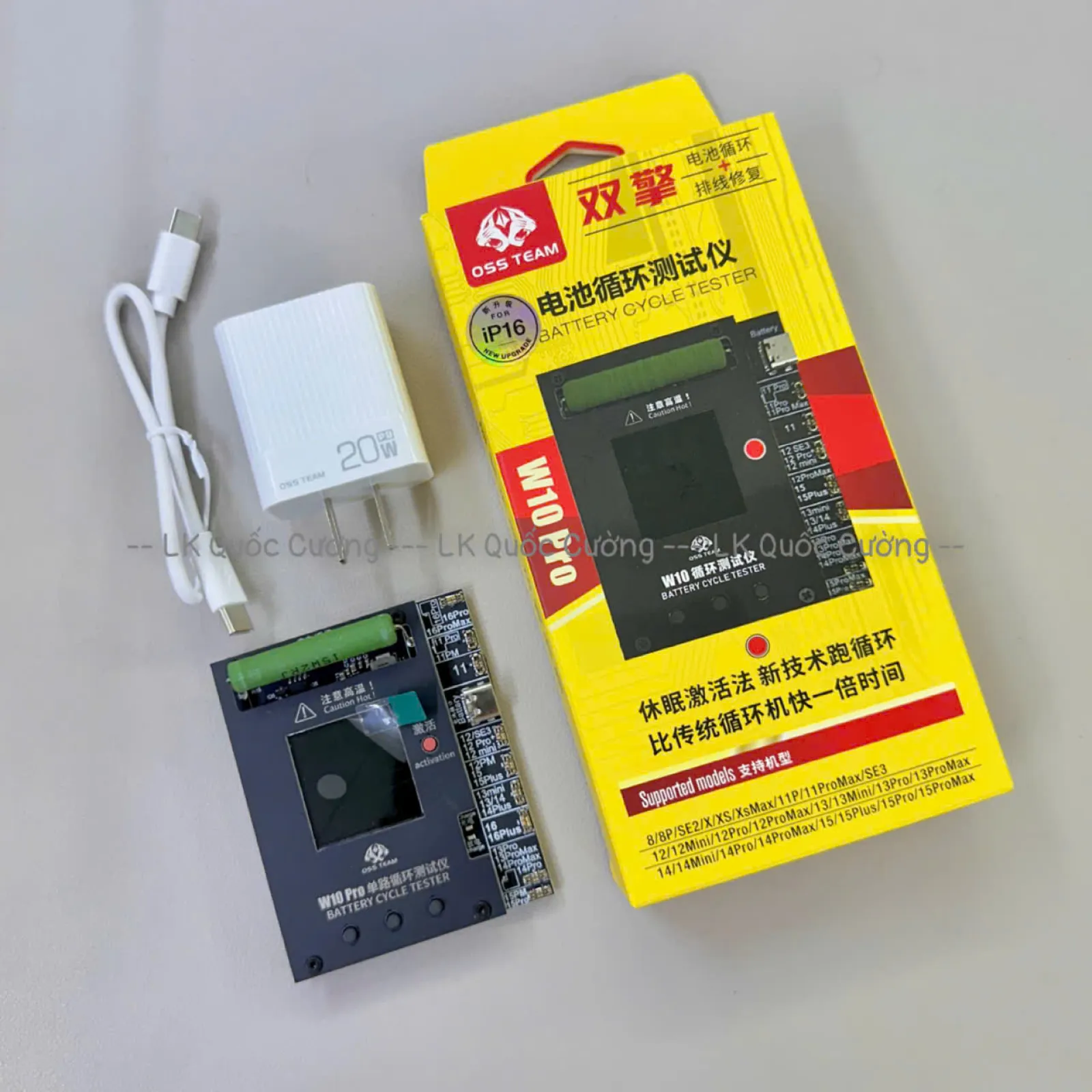 Box kích pin W10Pro 8-16PM