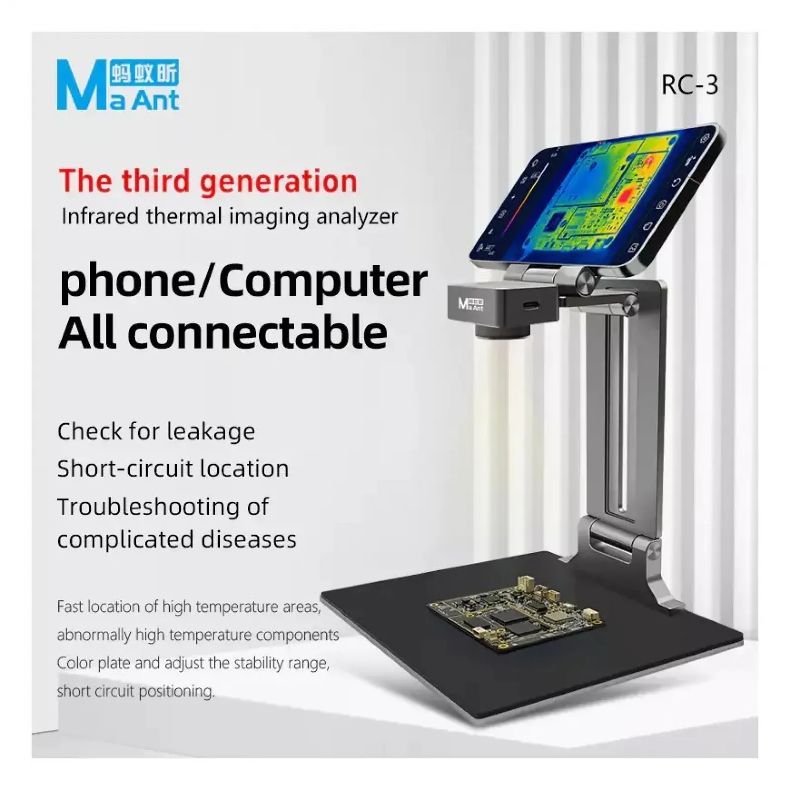 Cam nhiệt MaAnt RC-3