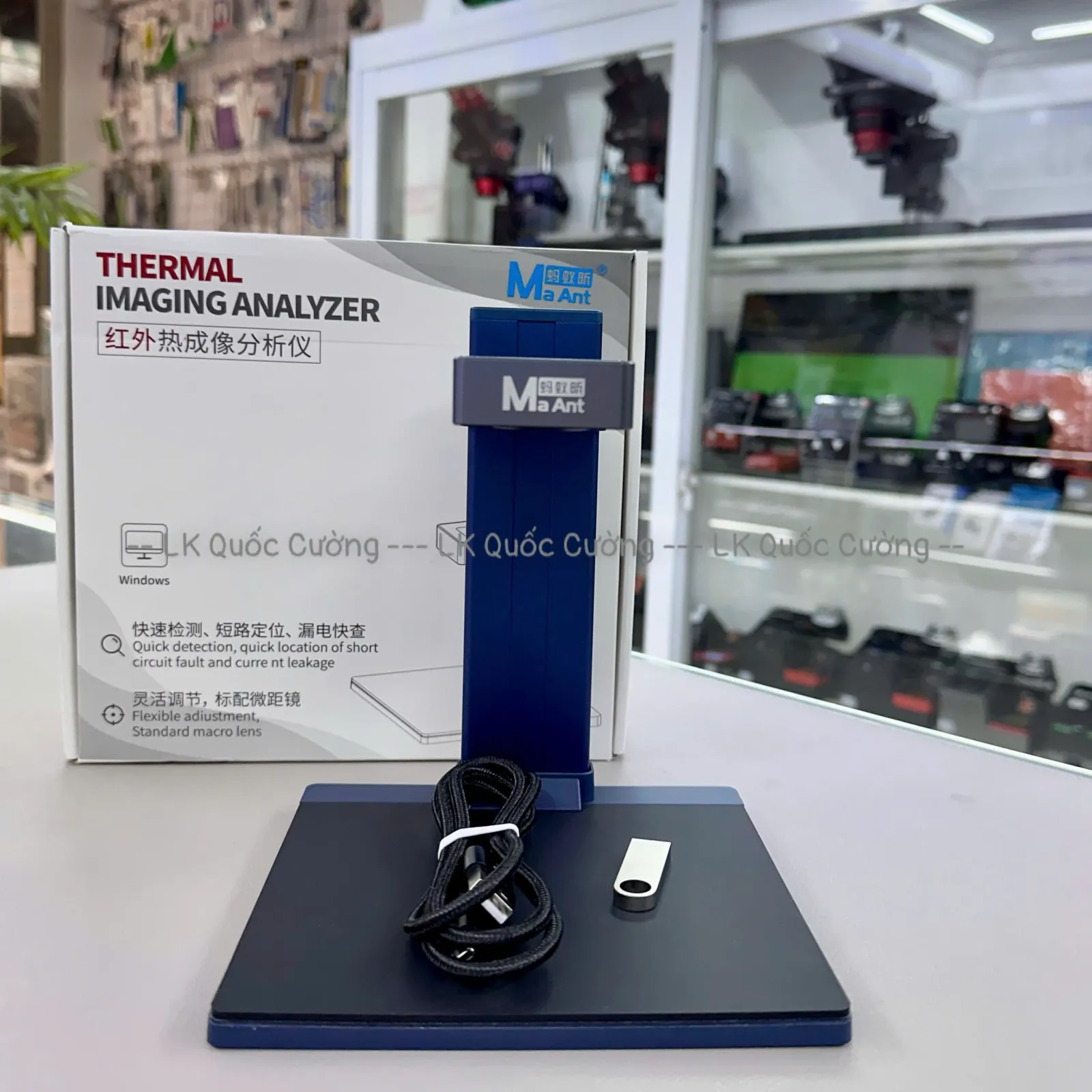 Cam nhiệt MaAnt RC-5