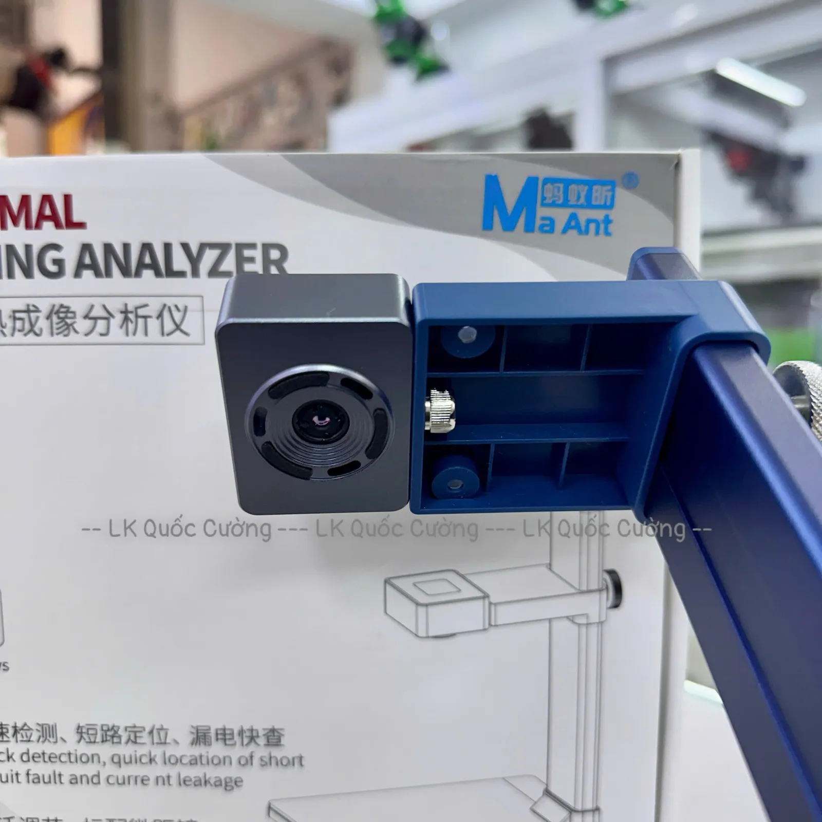 Cam nhiệt MaAnt RC-5