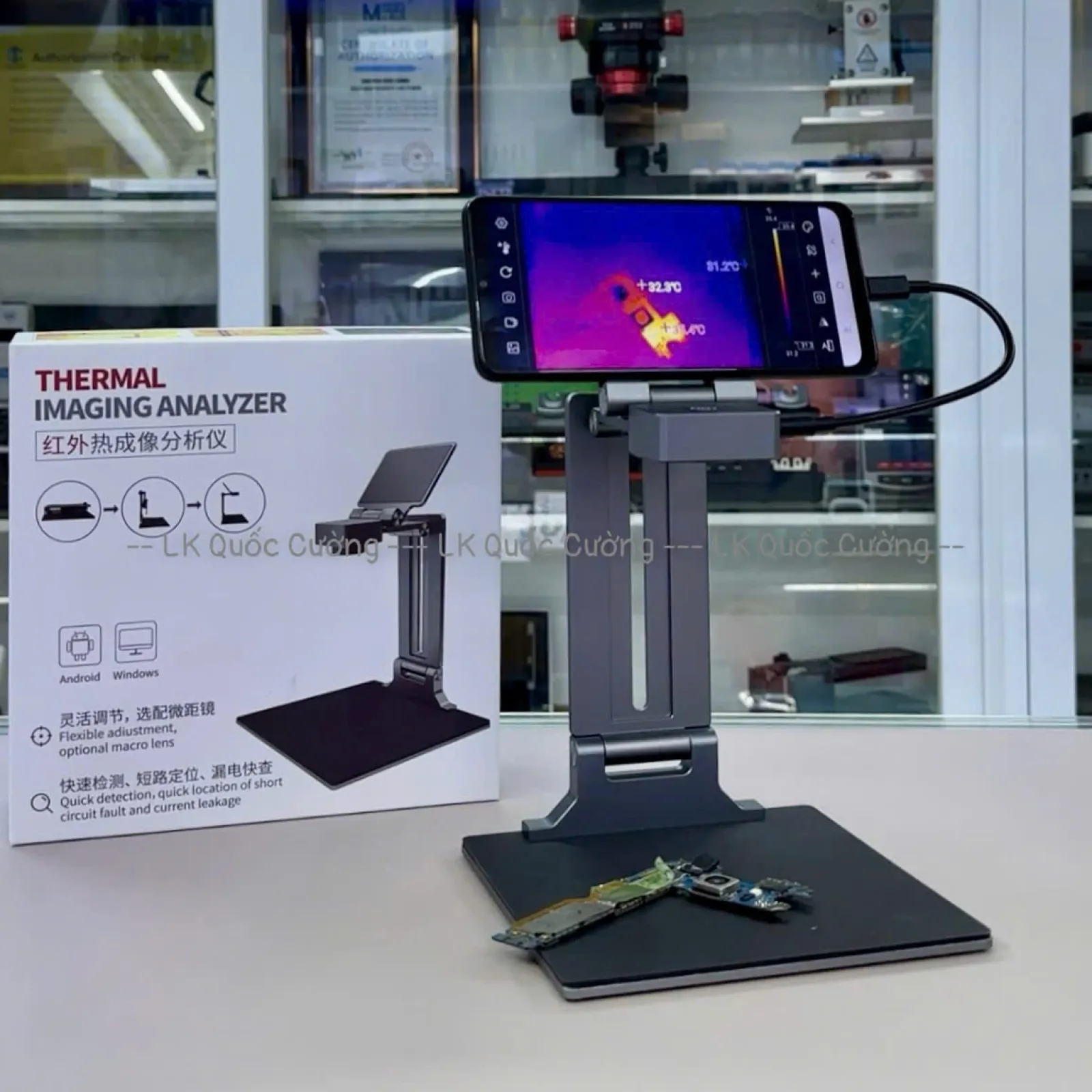 Cam nhiệt TBK 2202