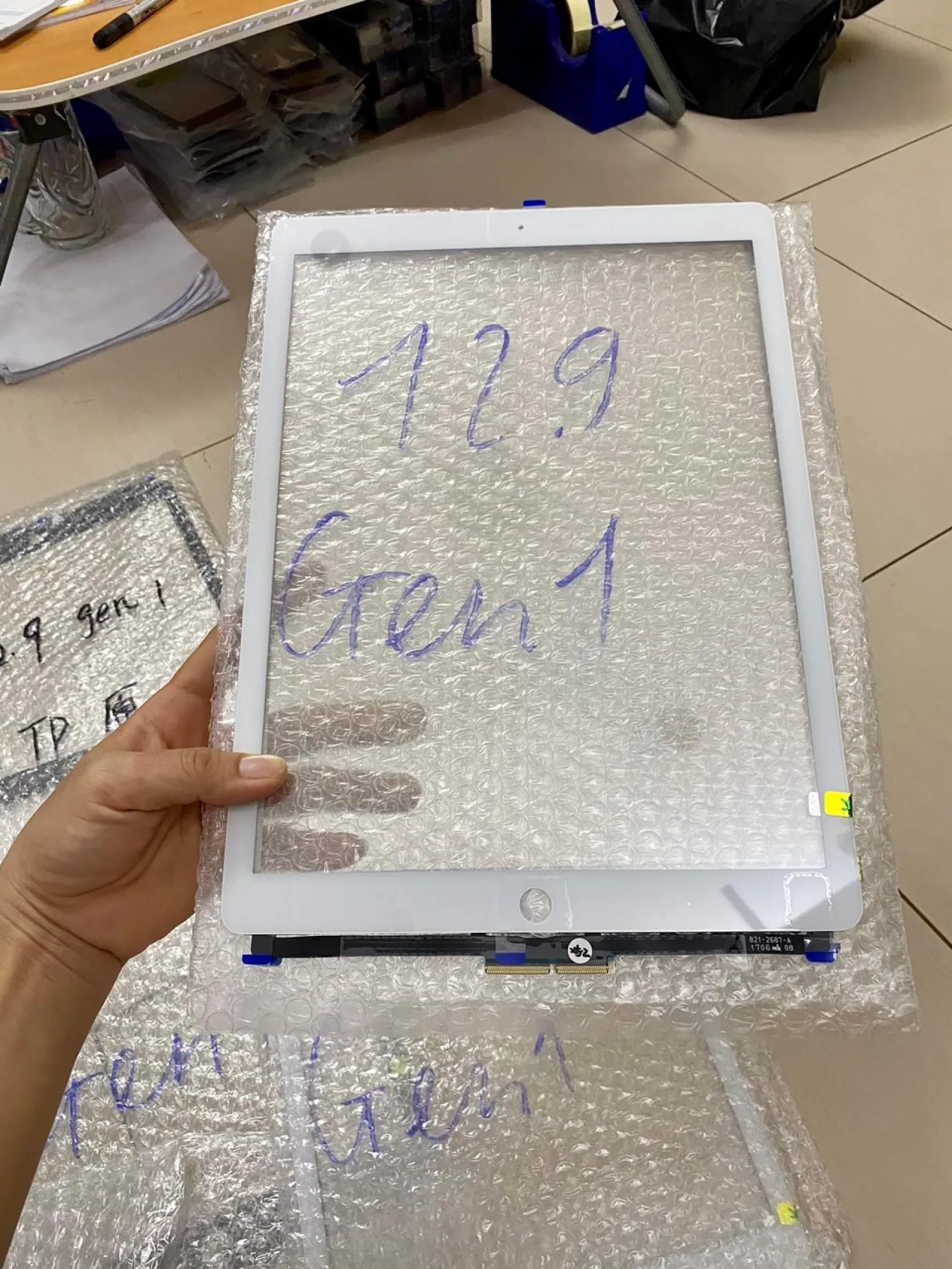 Cảm ứng Pro 12.9 Gen 1