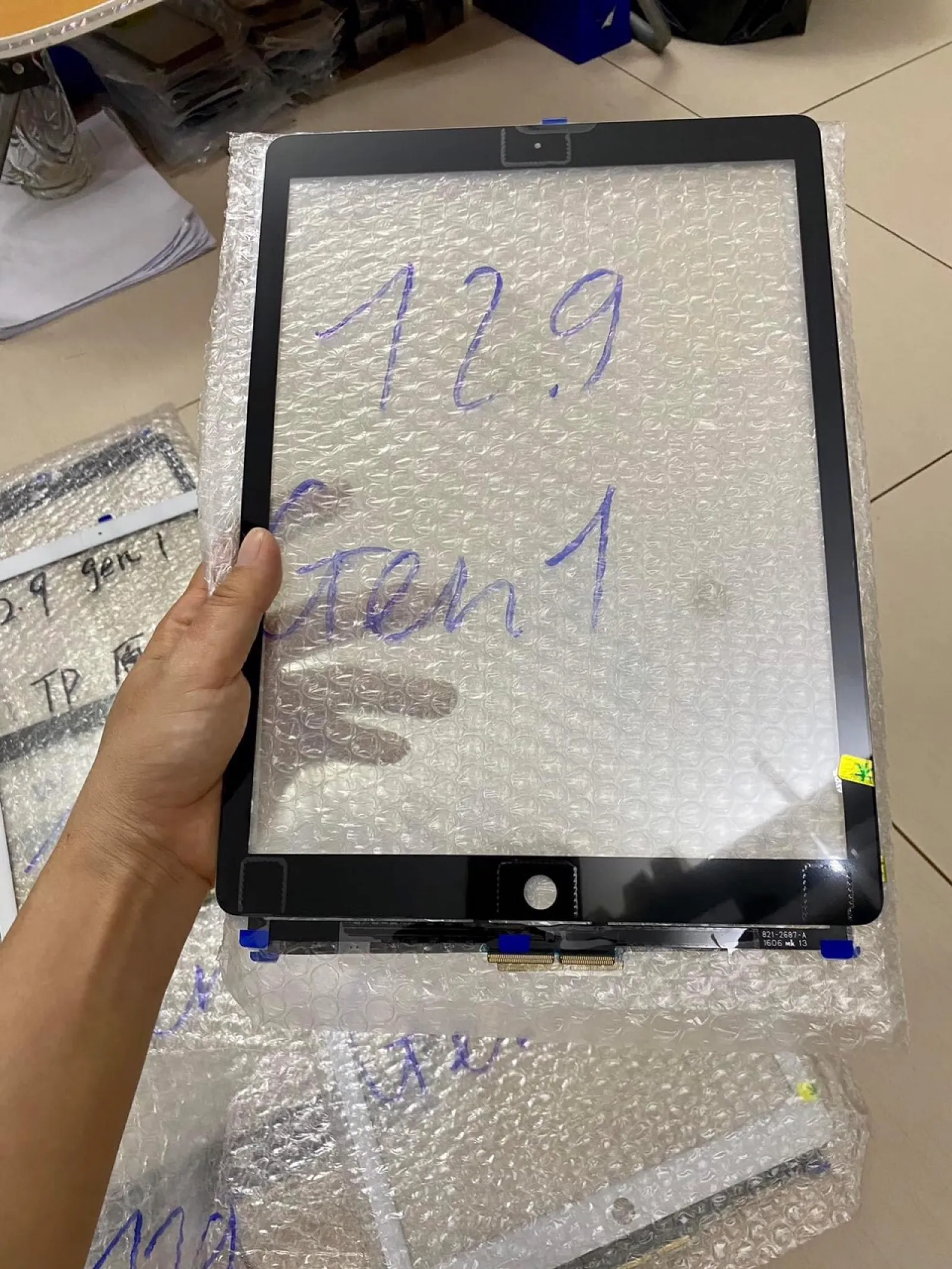 Cảm ứng Pro 12.9 Gen 1