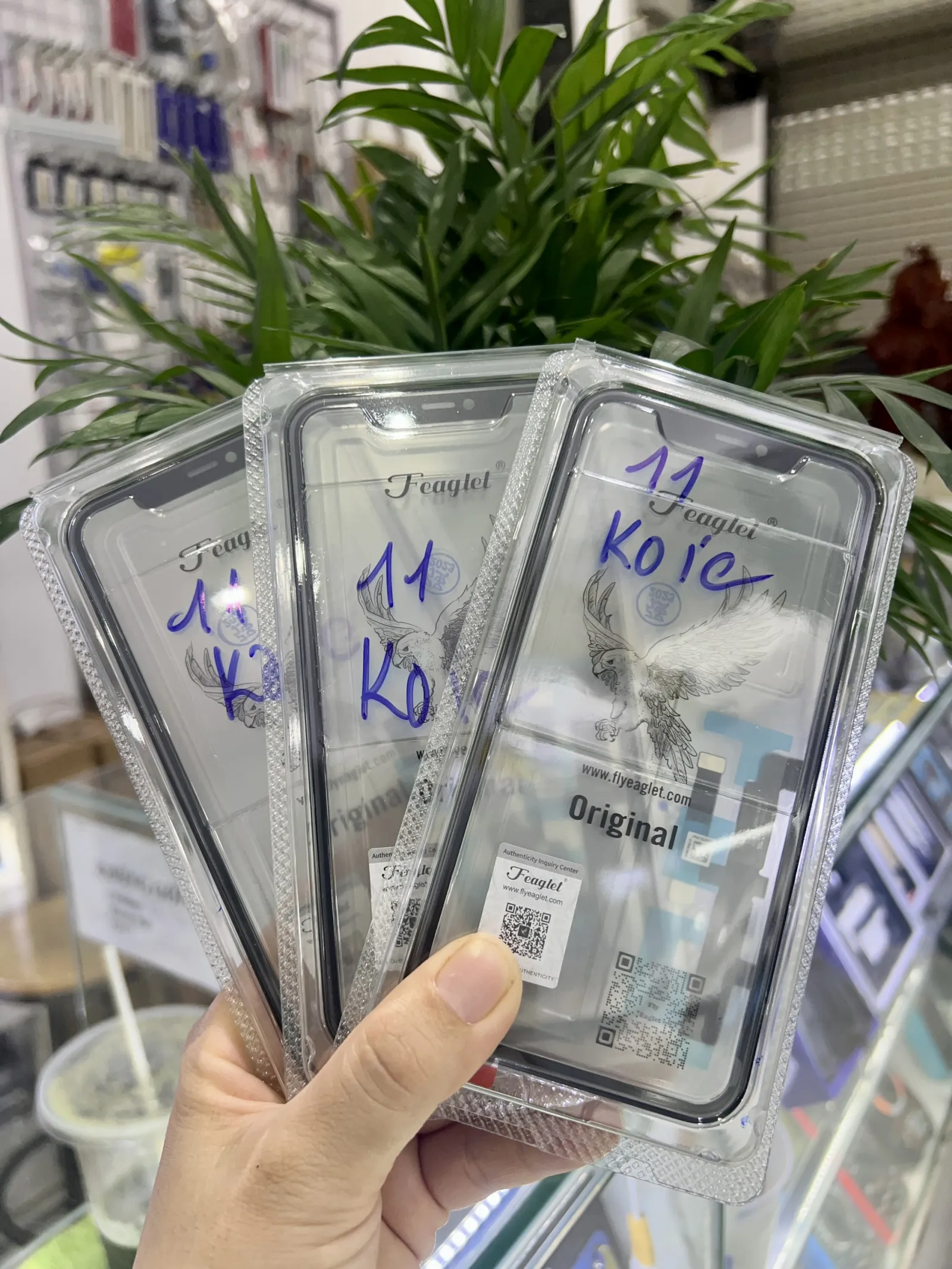 Cảm ứng  11 không ic Đại Bàng