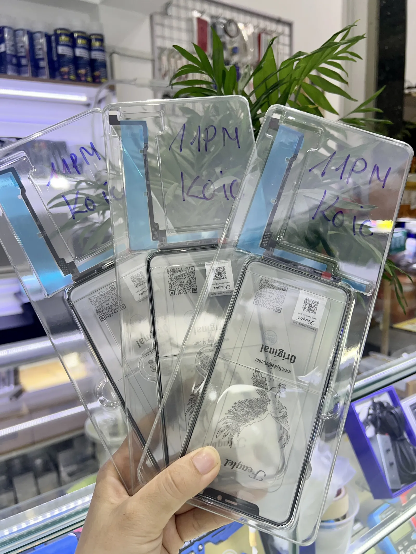 Cảm ứng 11PM không ic Đại Bàng