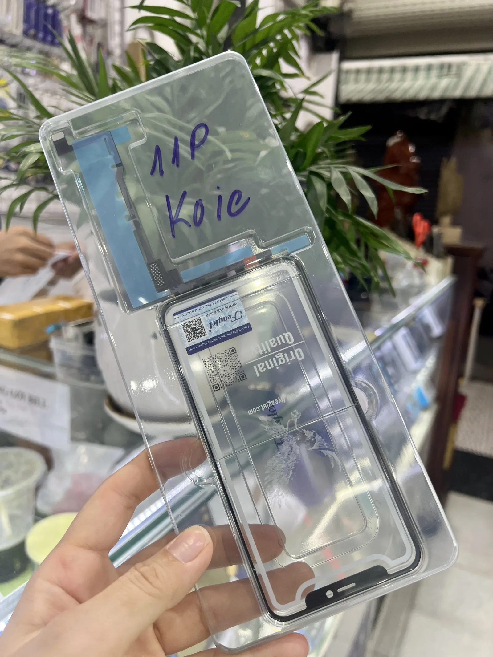 Cảm ứng  11Pro không ic Đại Bàng