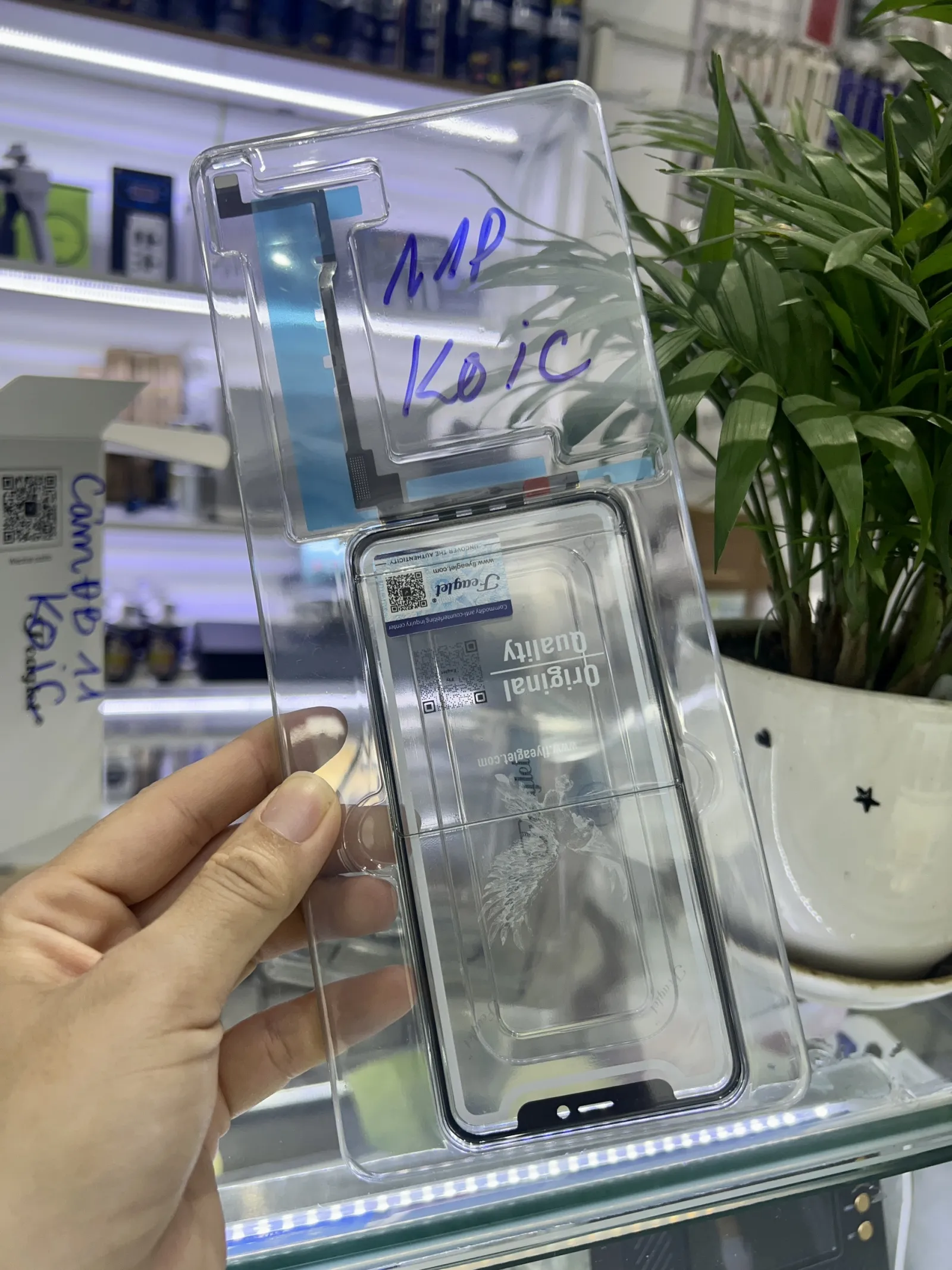 Cảm ứng  11Pro không ic Đại Bàng