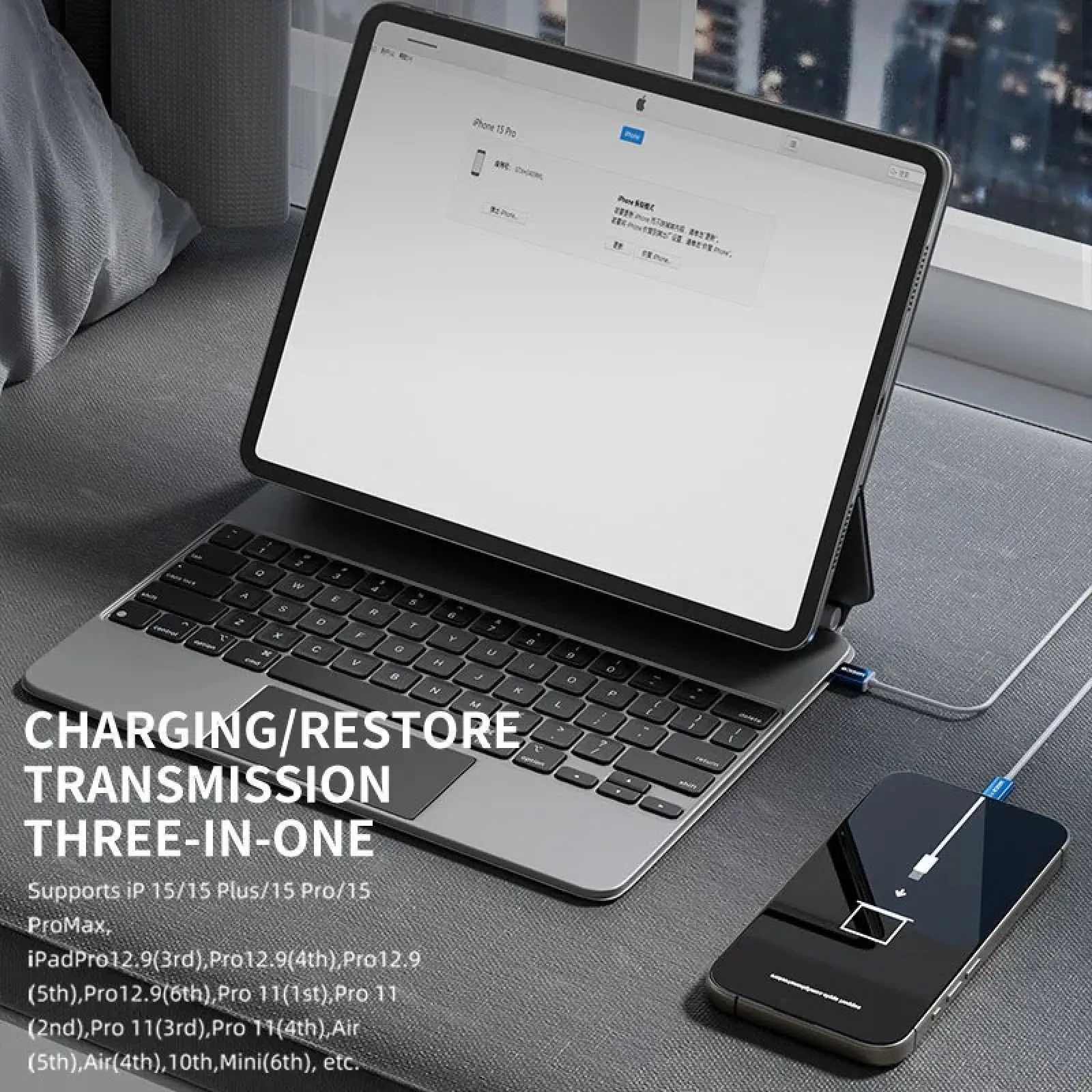 Cáp DFU - Recoverry P15