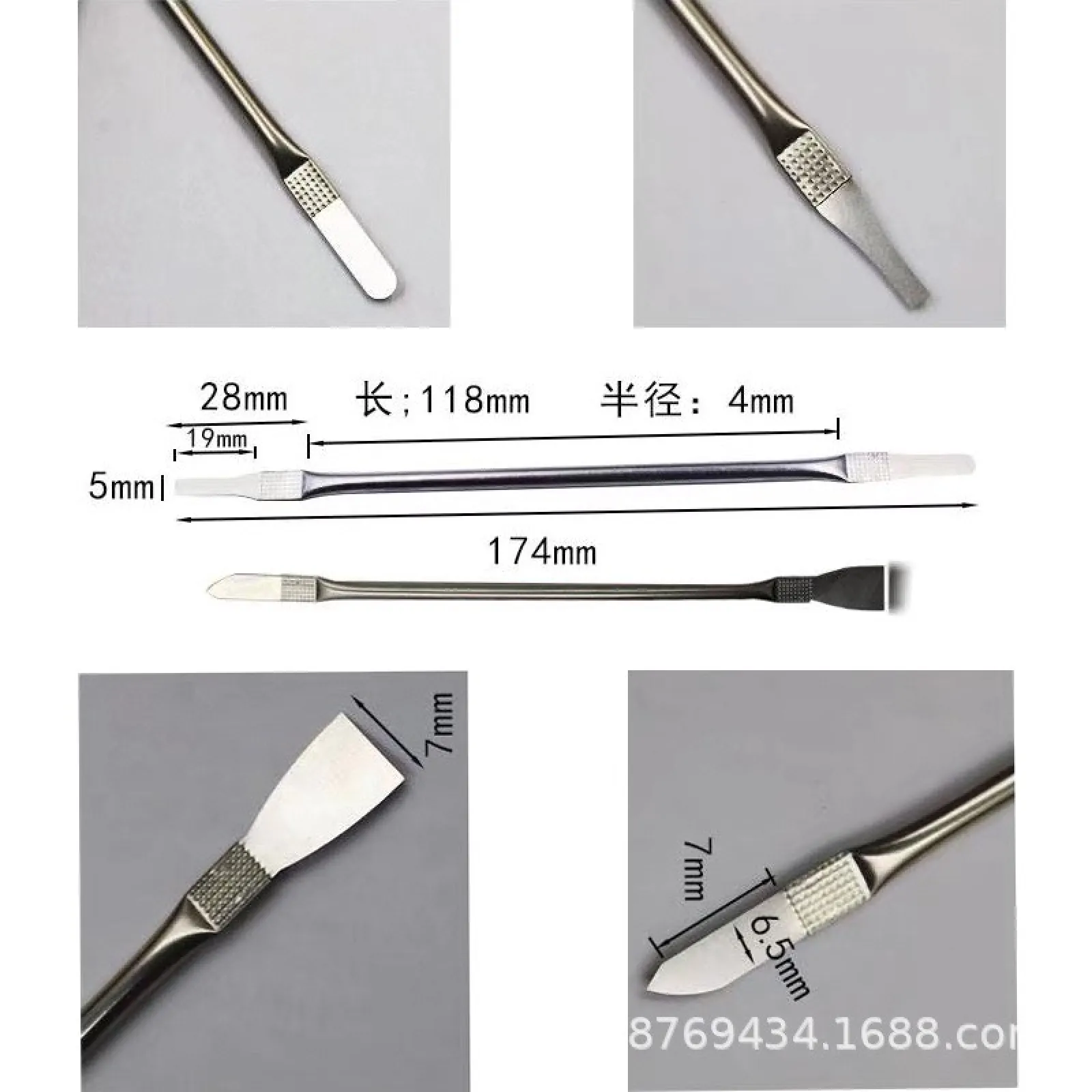 Dao lấy tem 16 lưỡi