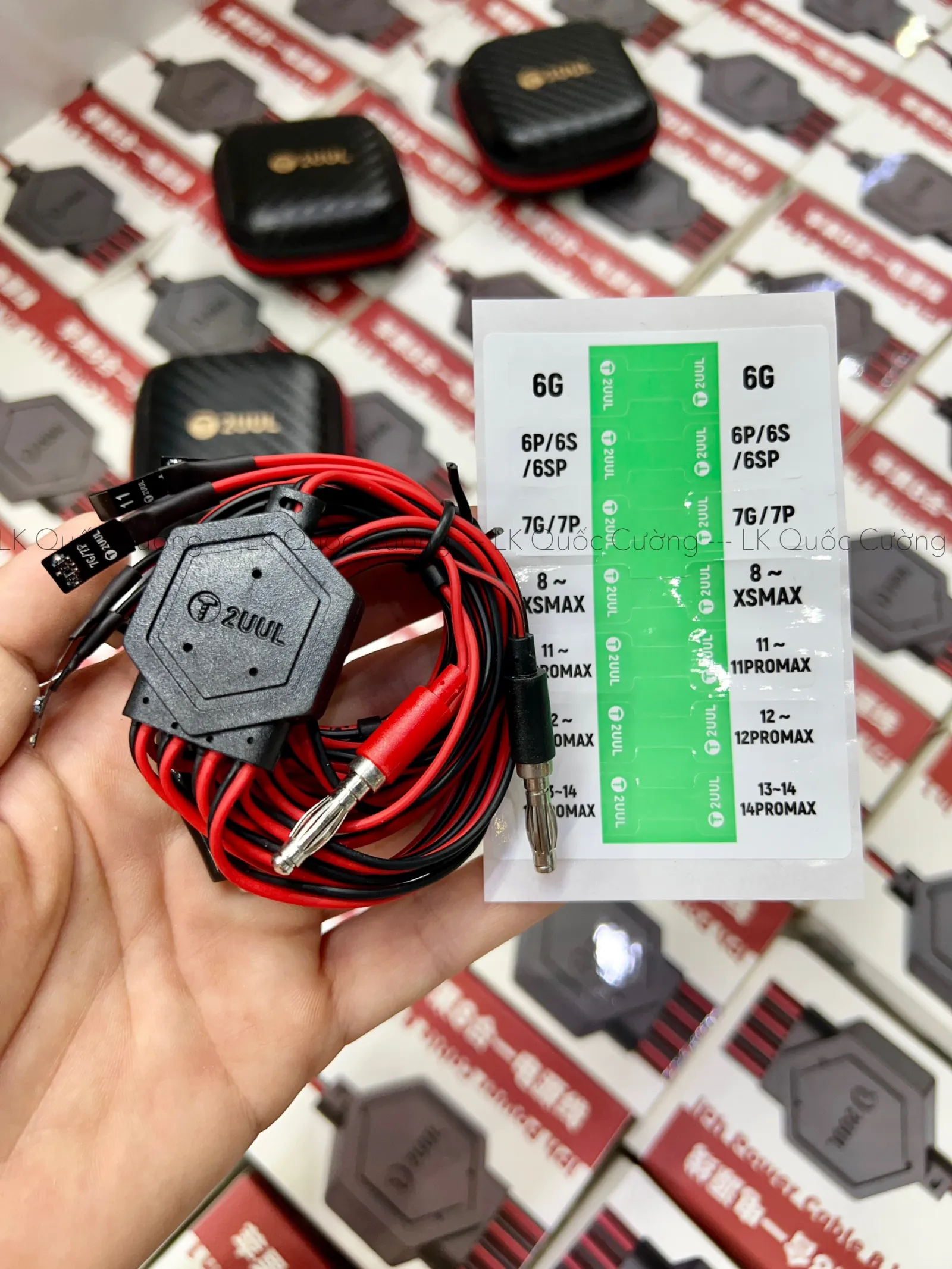 Dây cấp nguồn 2UUL 6G-14PM