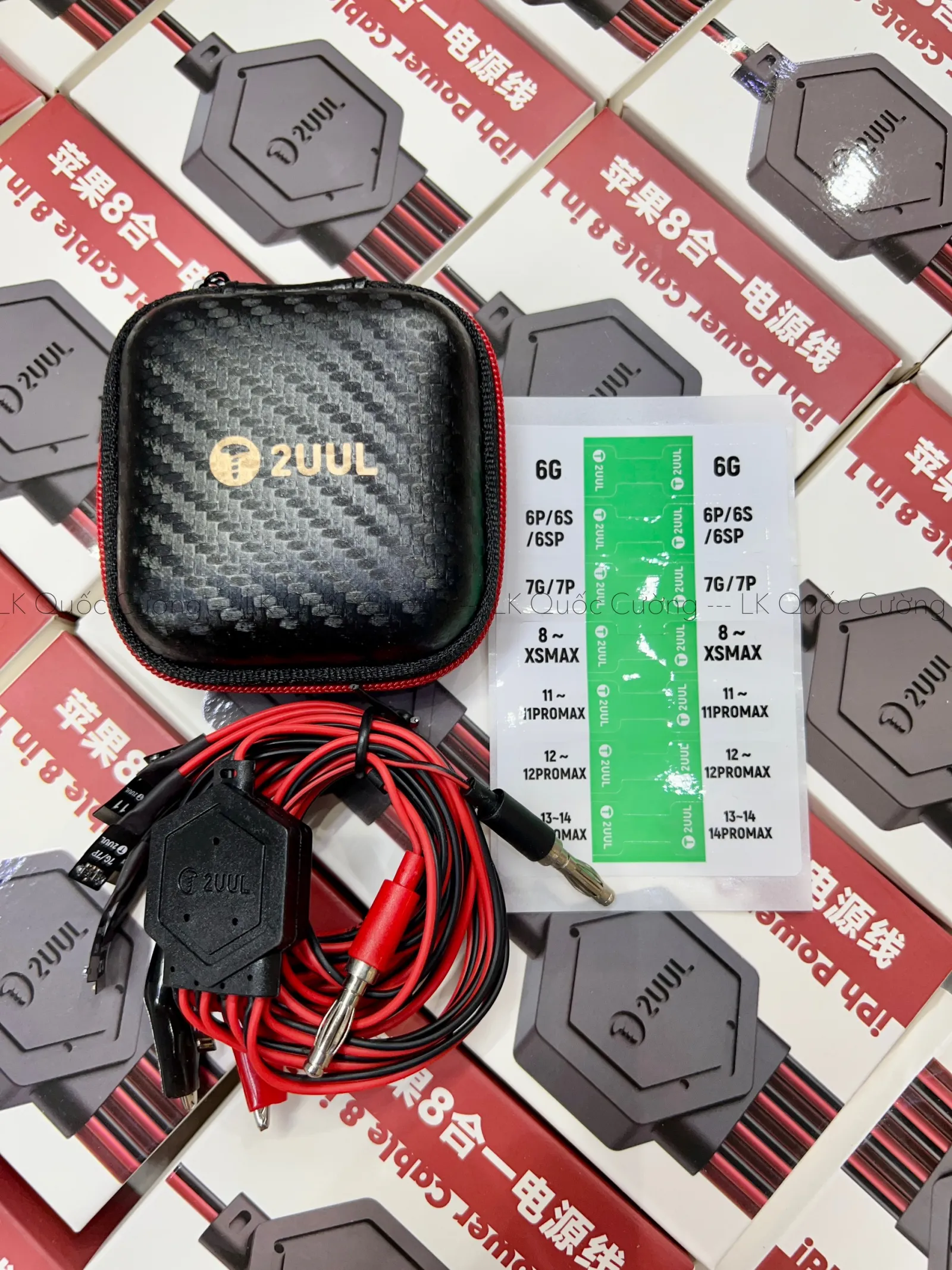 Dây cấp nguồn 2UUL 6G-14PM